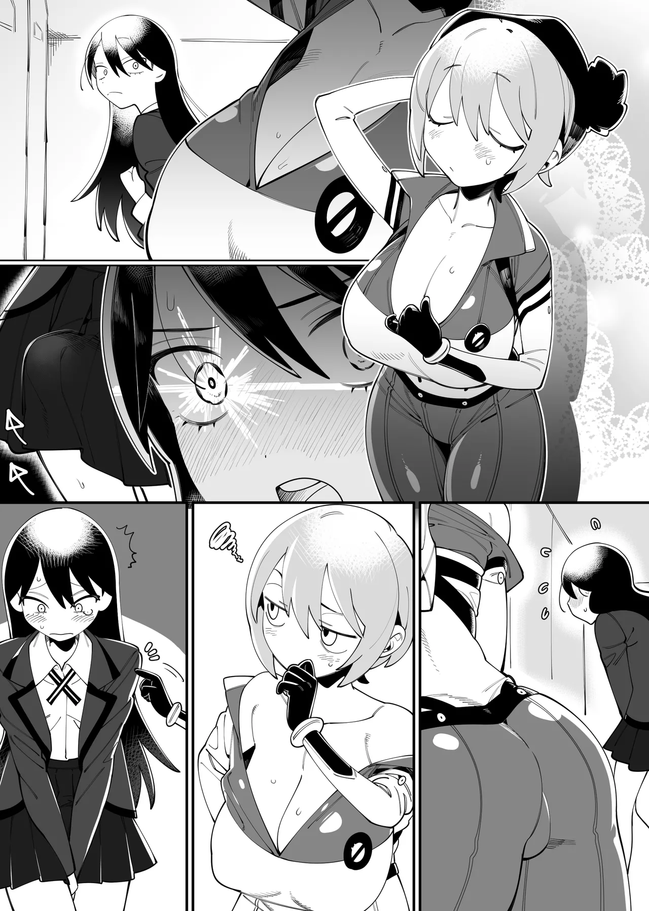 Futanari Nyaan and Machu - Page 1