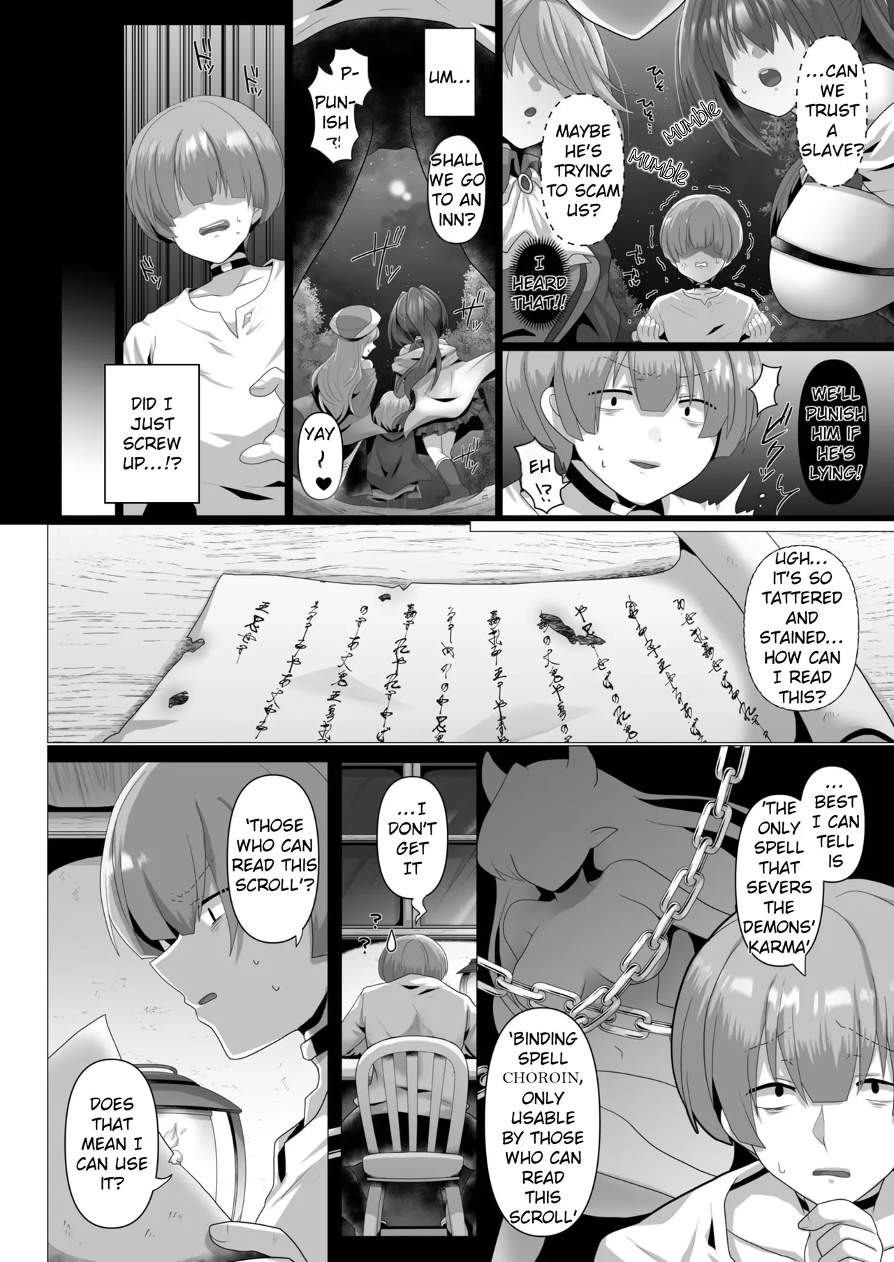 Preview page 6