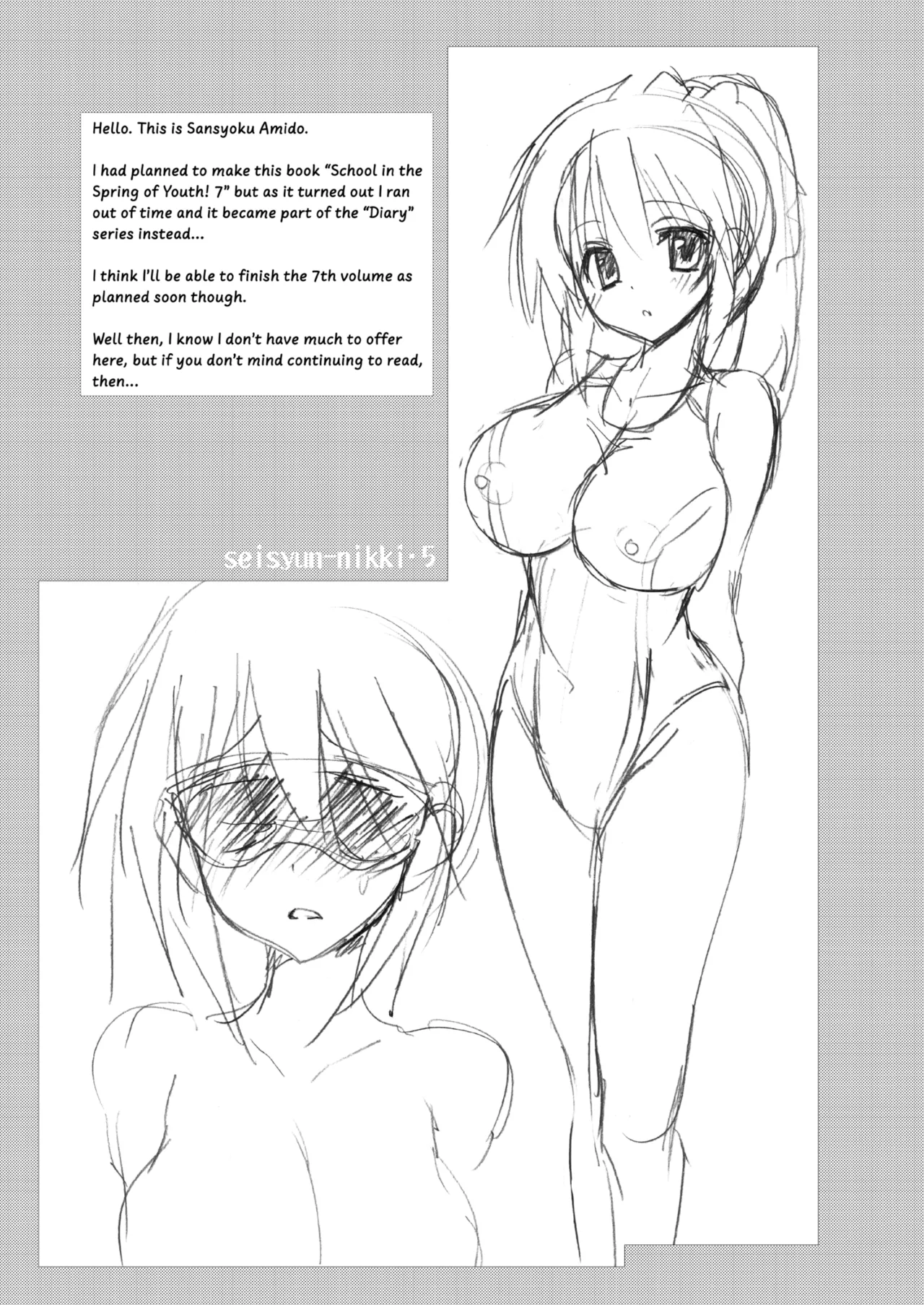 Page 131 of [Otomekibun (Sansyoku Amido.)] School in the Spring of Youth! Omnibus 2 [English] [Decensored] [Digital]
