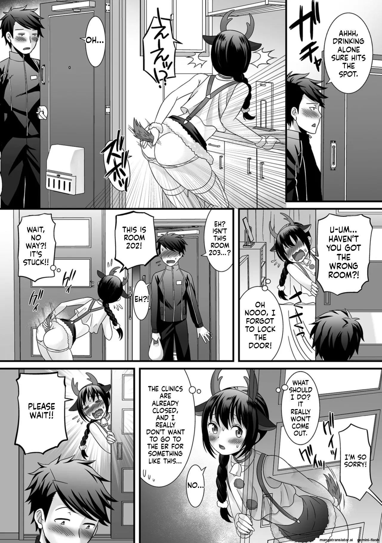 Hoshigari Otokonoko - Page 138