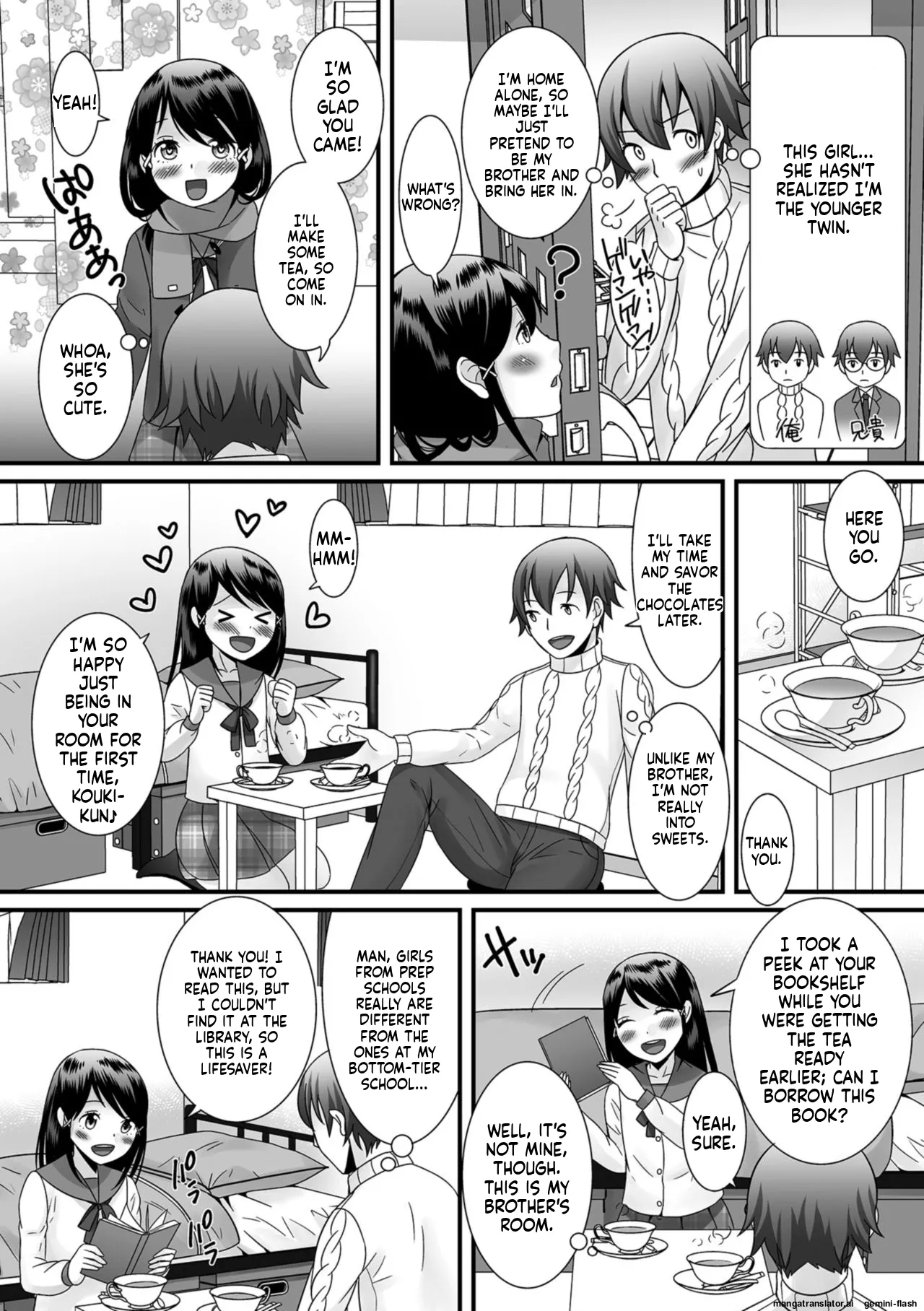 Hoshigari Otokonoko - Page 158