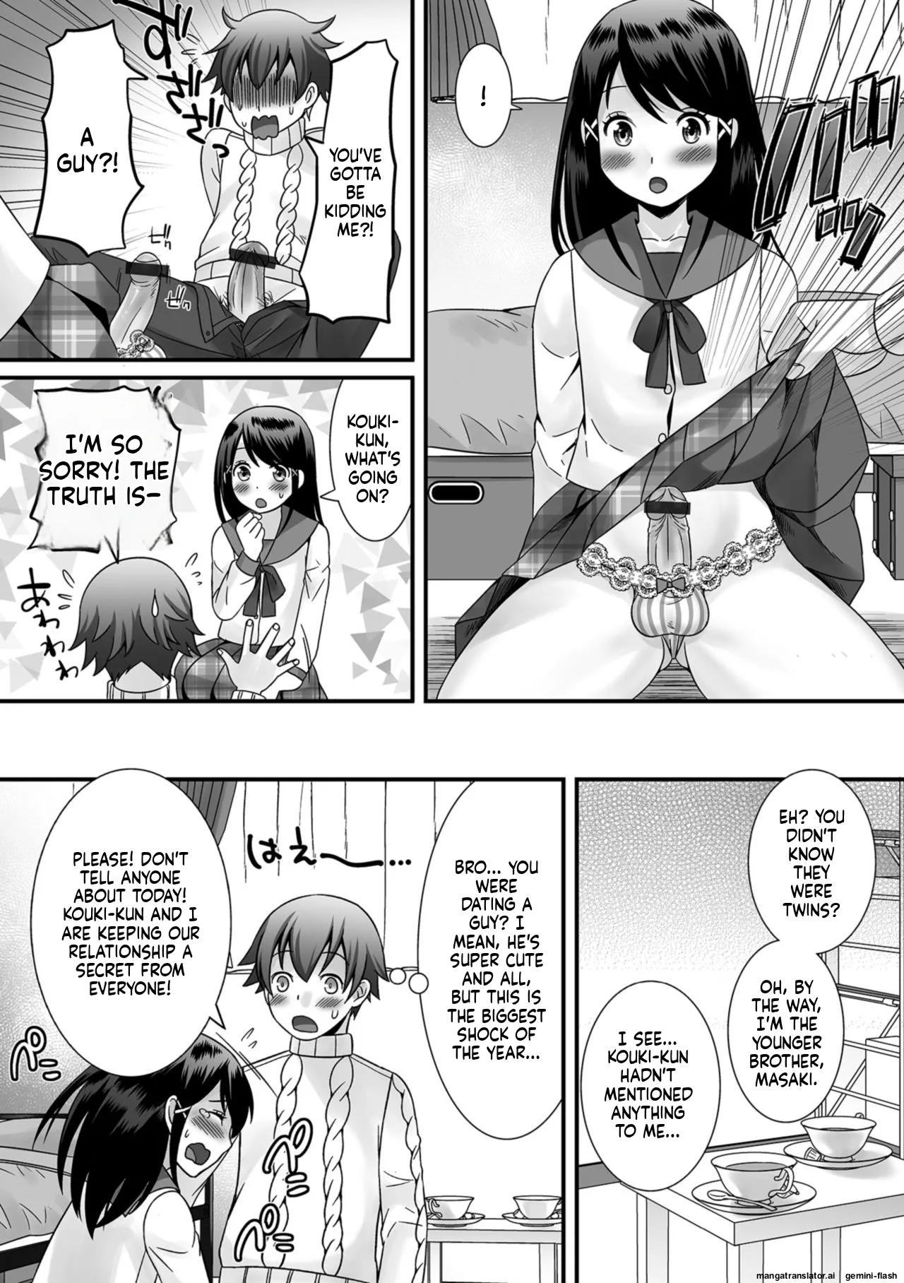 Hoshigari Otokonoko - Page 164