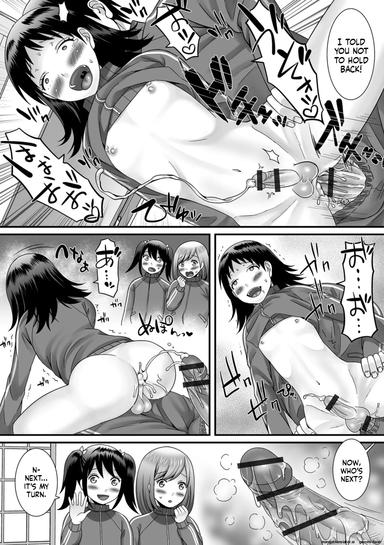 Hoshigari Otokonoko - Page 30