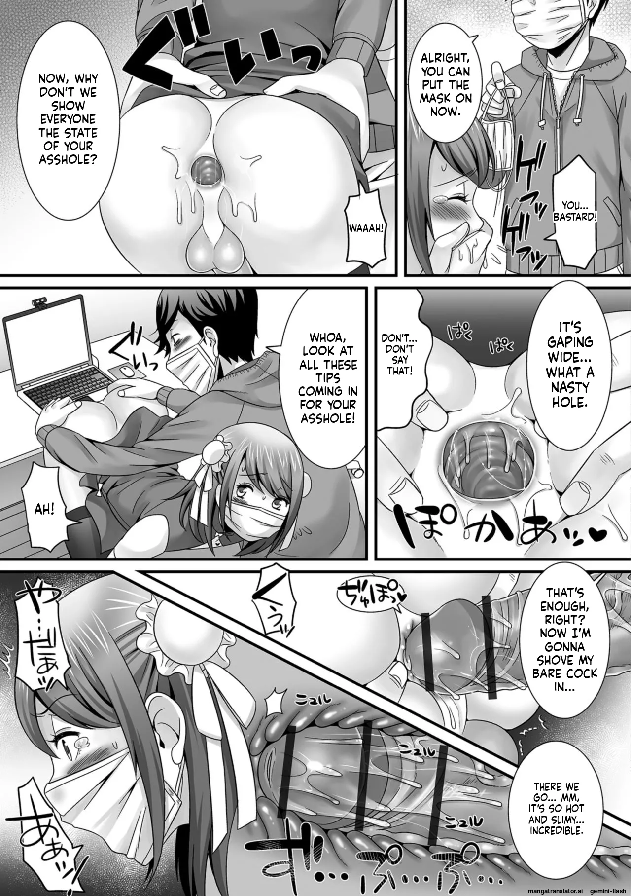 Hoshigari Otokonoko - Page 49