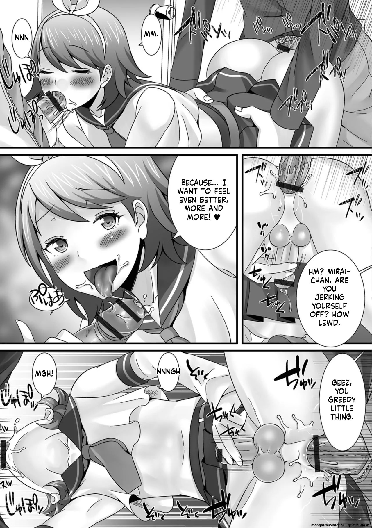 Hoshigari Otokonoko - Page 69
