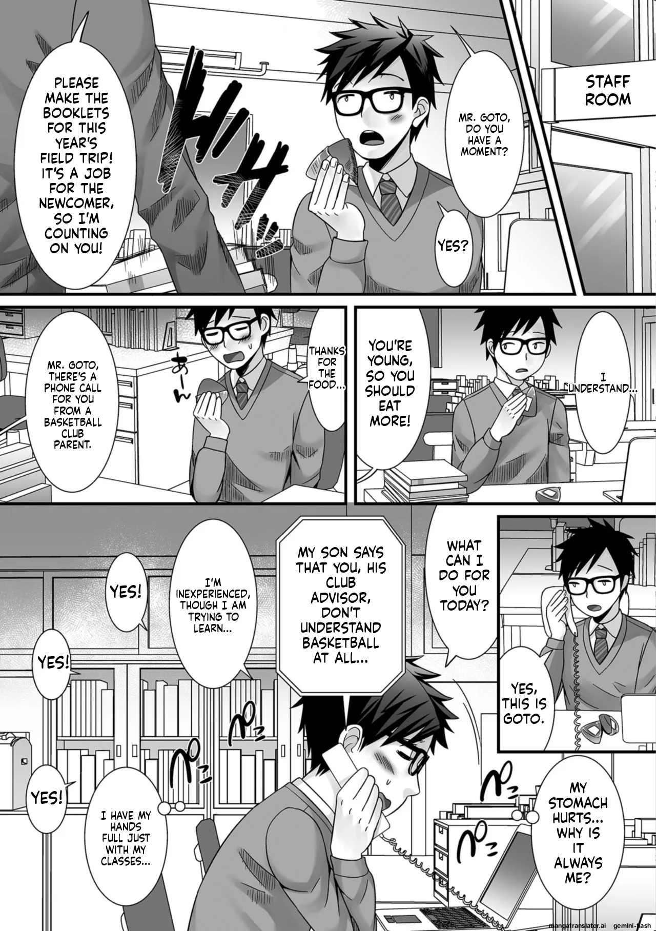 Hoshigari Otokonoko - Page 79