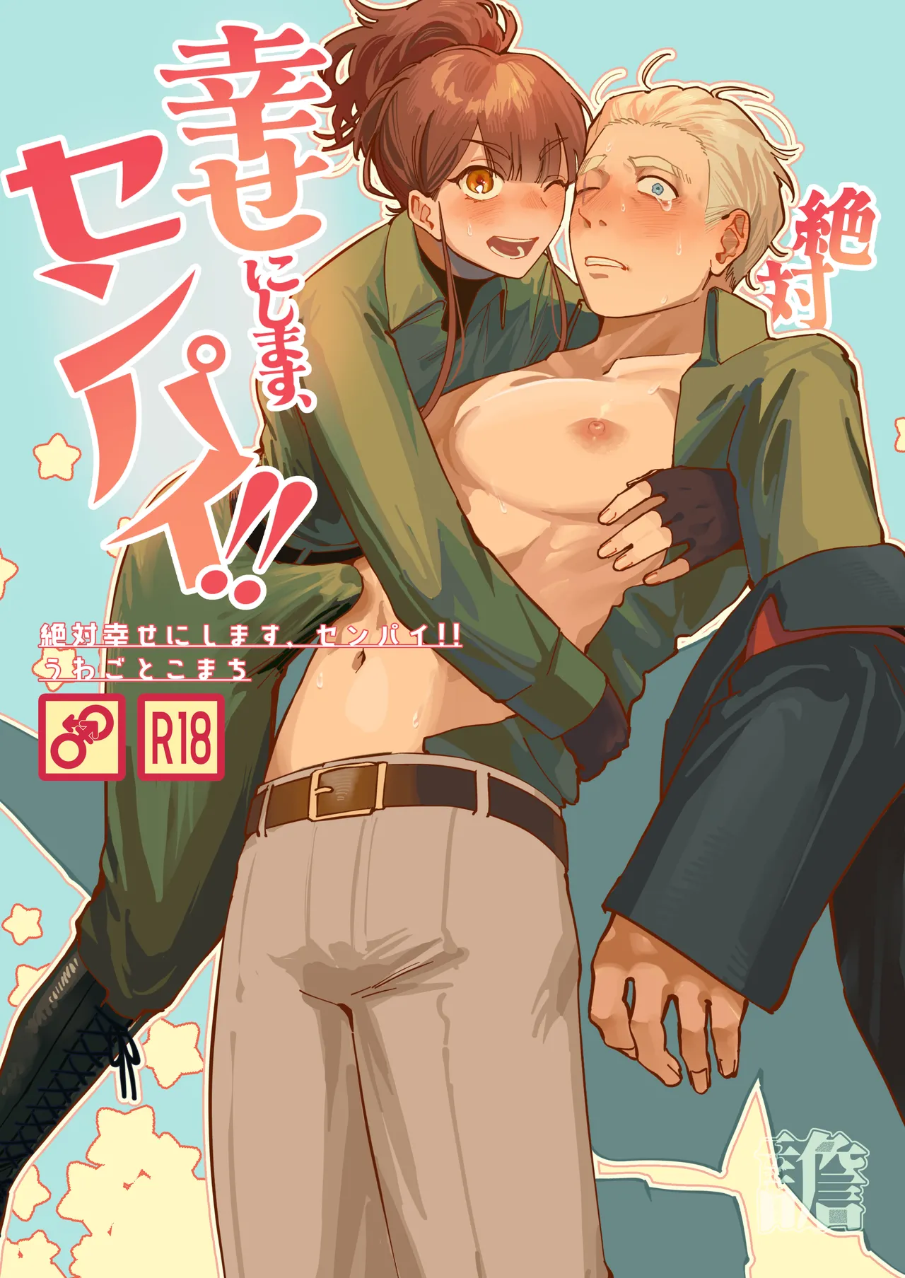 Preview page 1