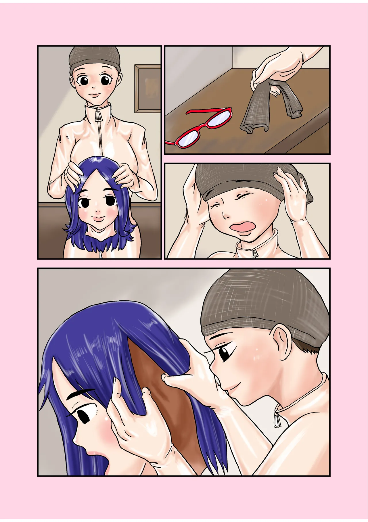 Kigurumi no aru seikatsu 2 <bakyumubeddo hen> - Page 21