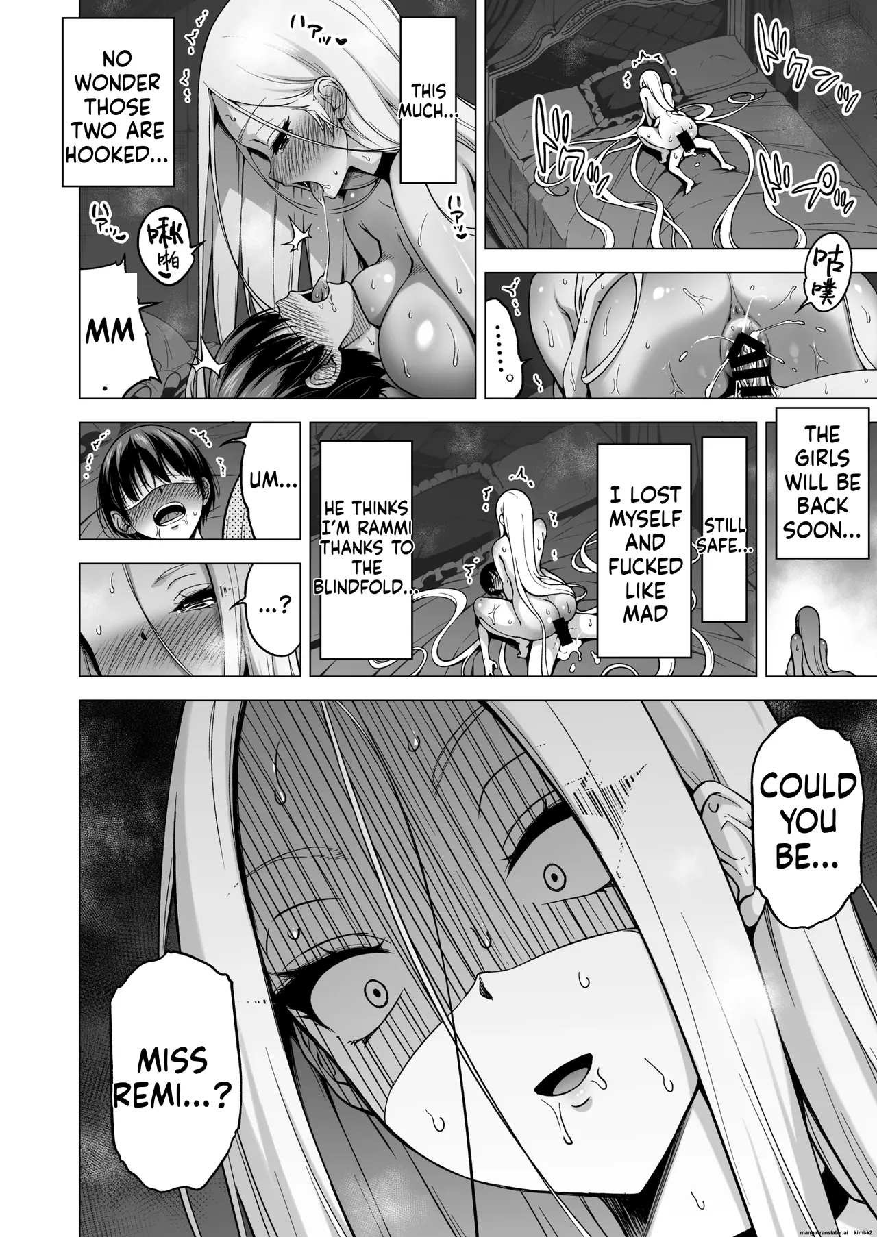 Hands-On Draining with Three Succubus Sisters 4 - Page 81
