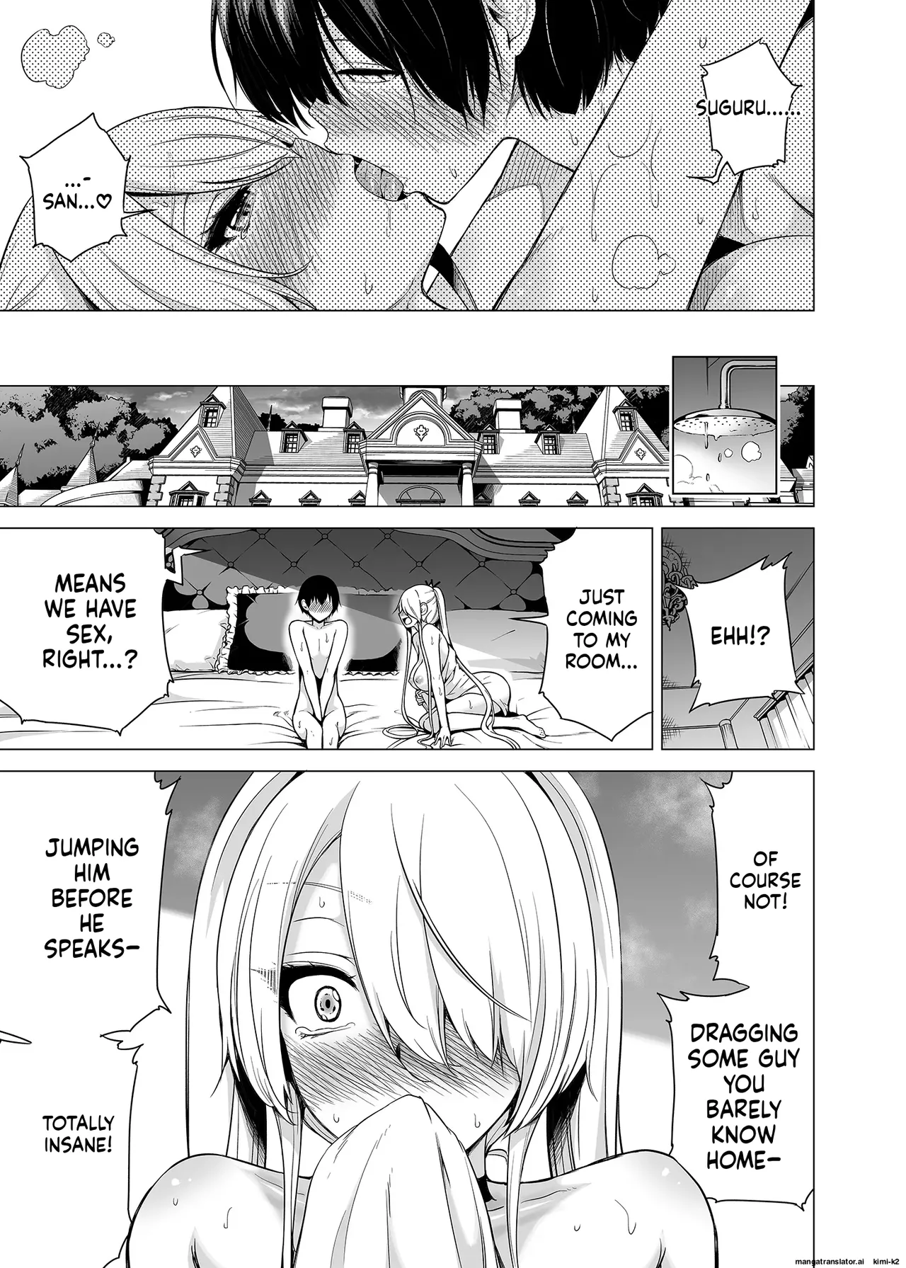 Hands-On Draining with Three Succubus Sisters 1 - Page 77