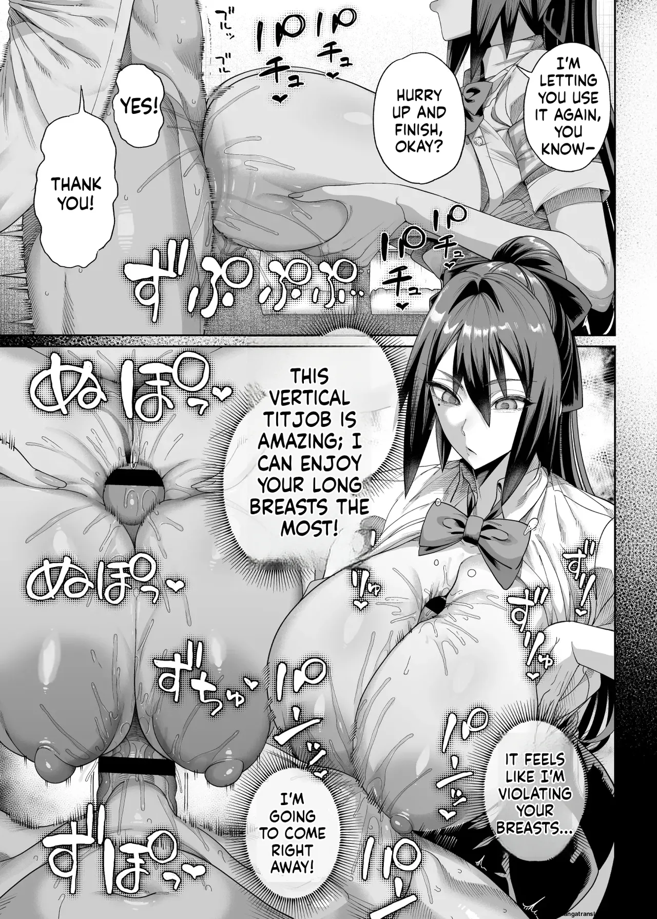 Sexual Guidance Committee's Semen Extraction Log 2 - Page 22