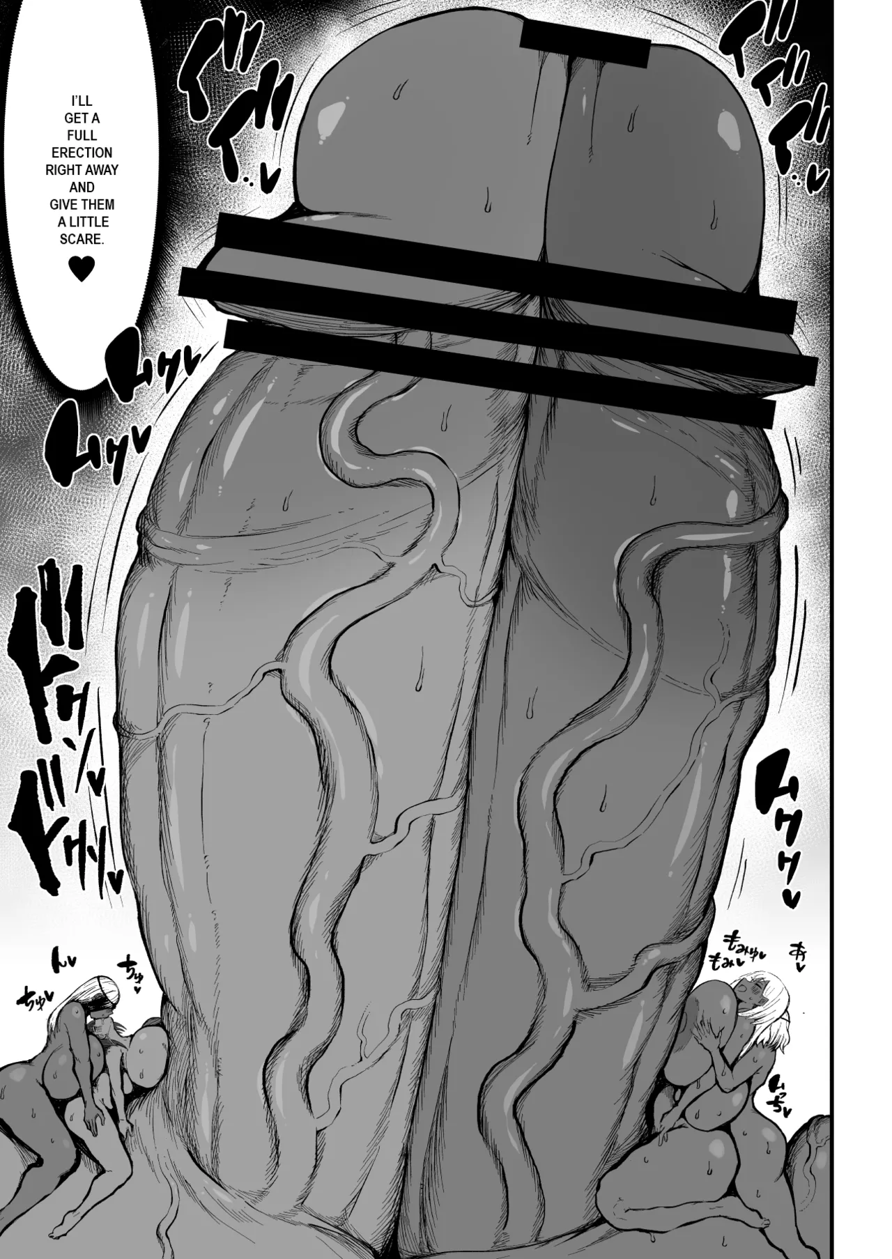 Super Cock Showdown Maratian Kingdom Arc - Page 213