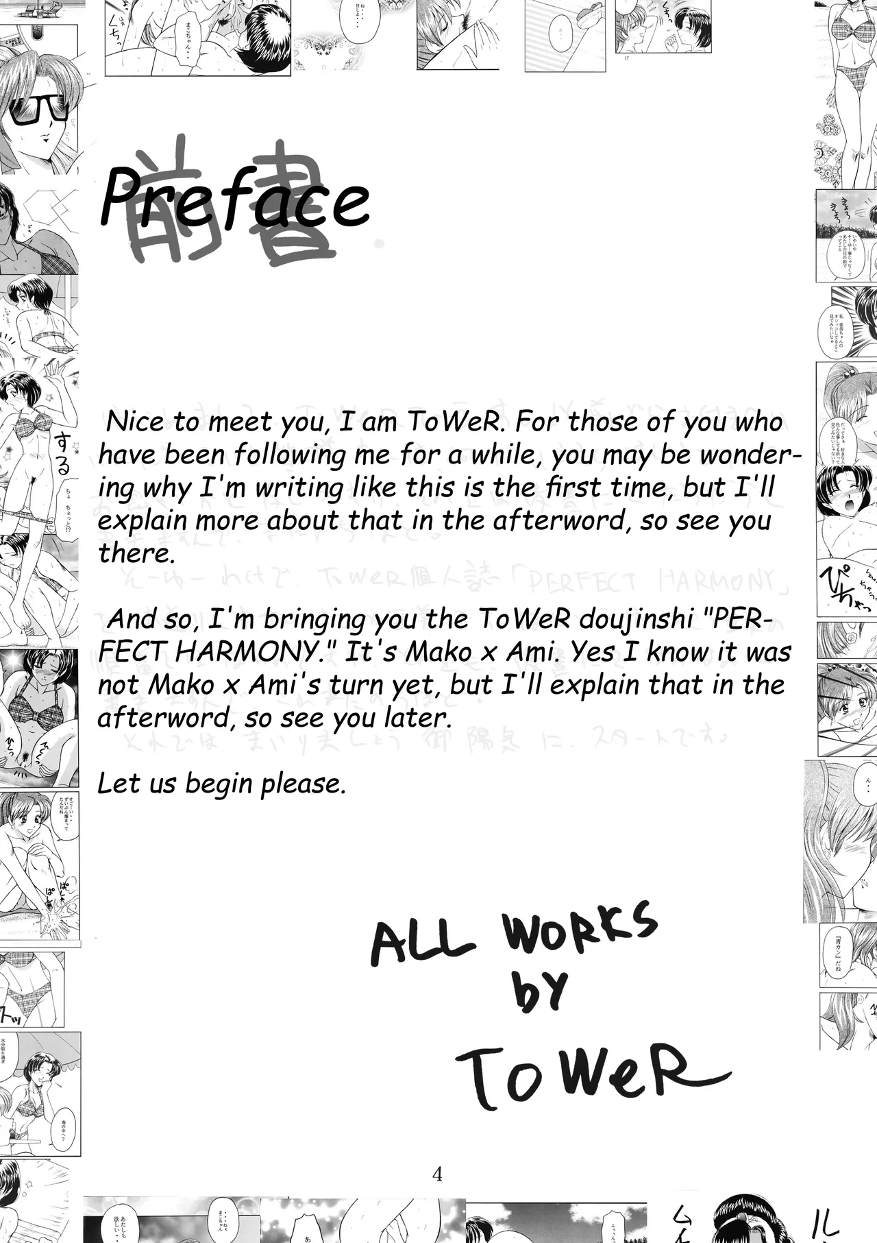Preview page 4