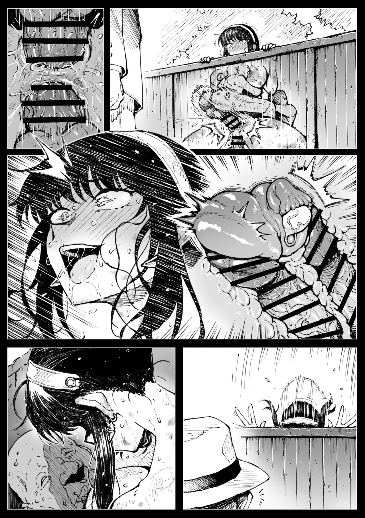 浮浪者につかまるヨルさん - Page 20