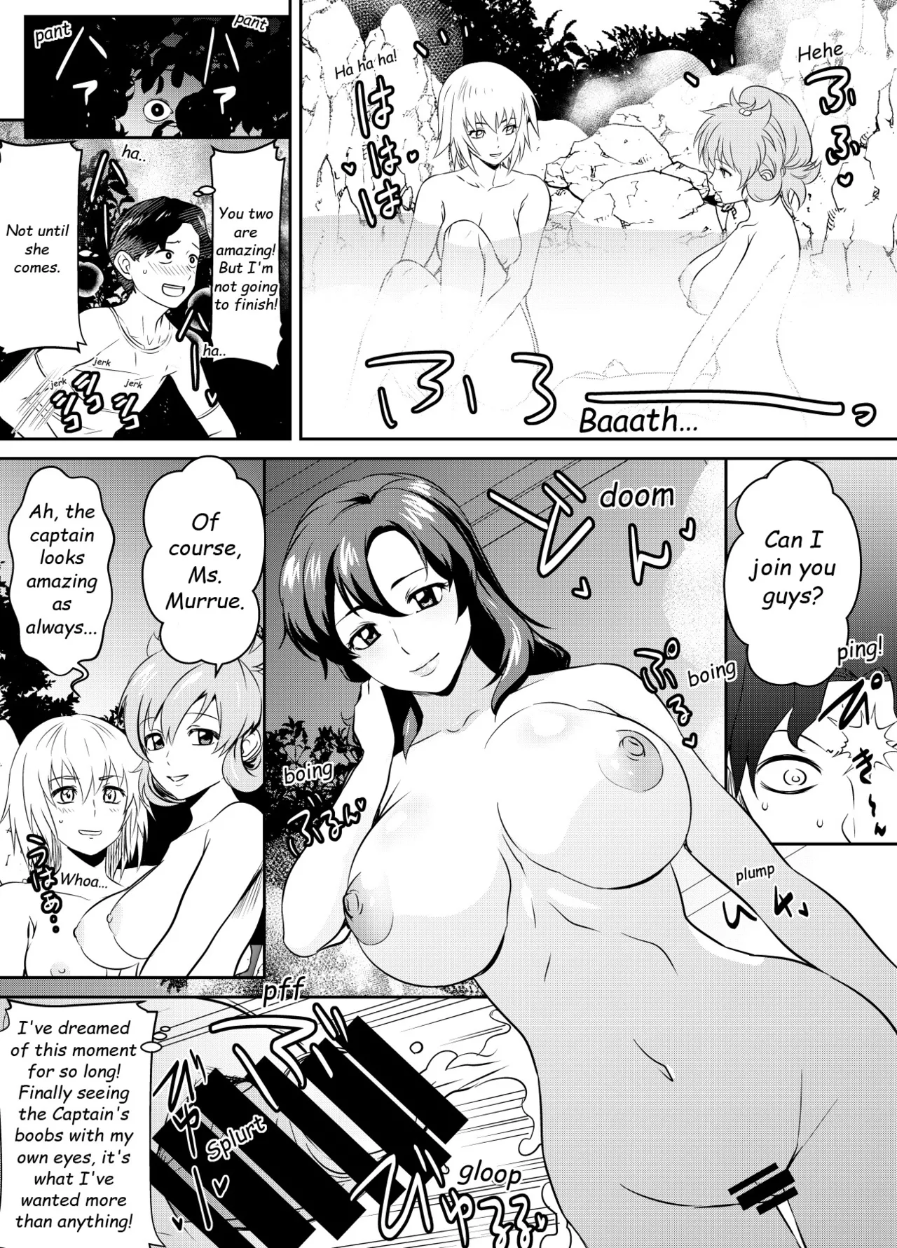 Request Itadaita Mono desu - Page 25