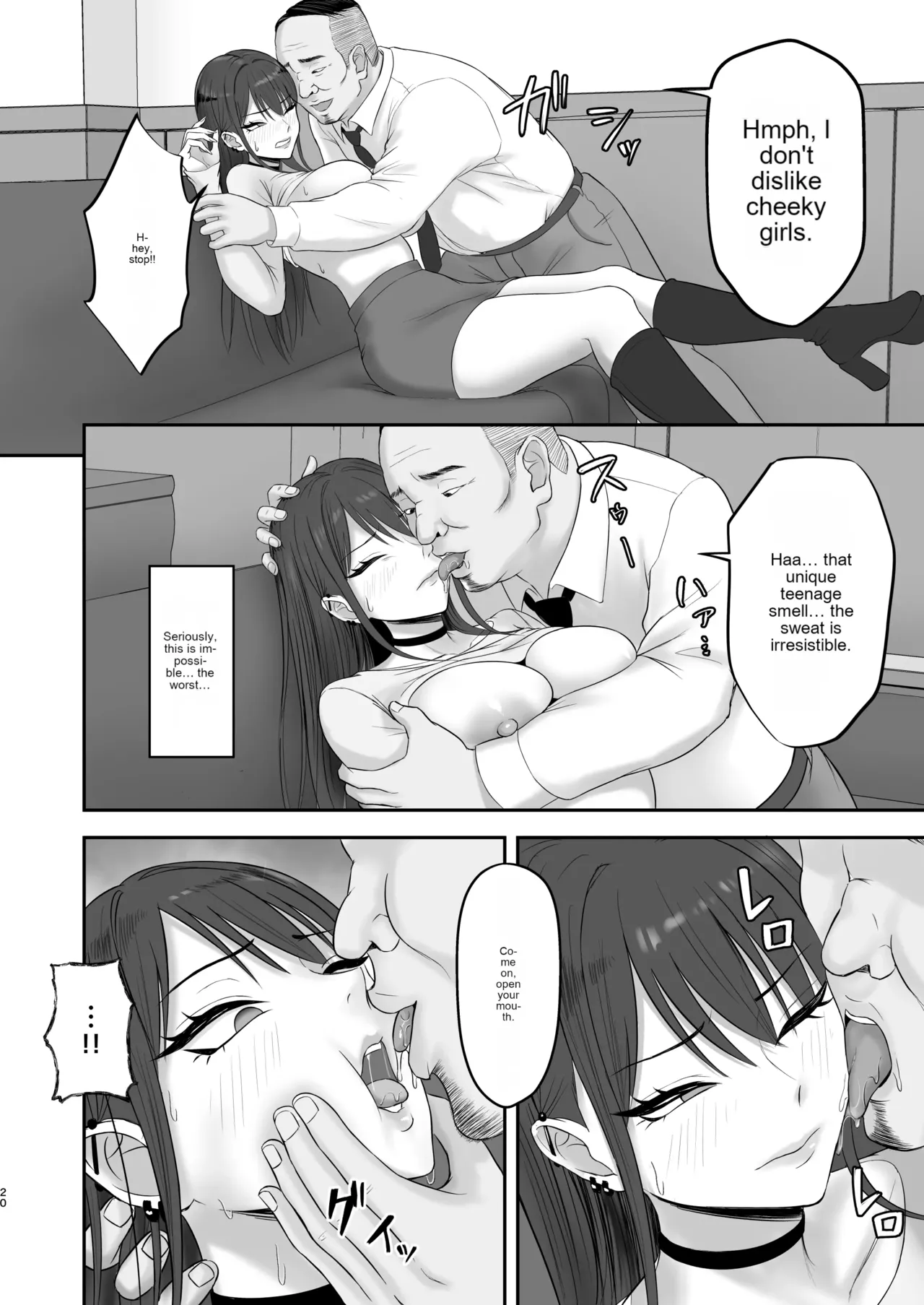 Akogare no Model Jimusho ni Haitta Kekka… - Page 19