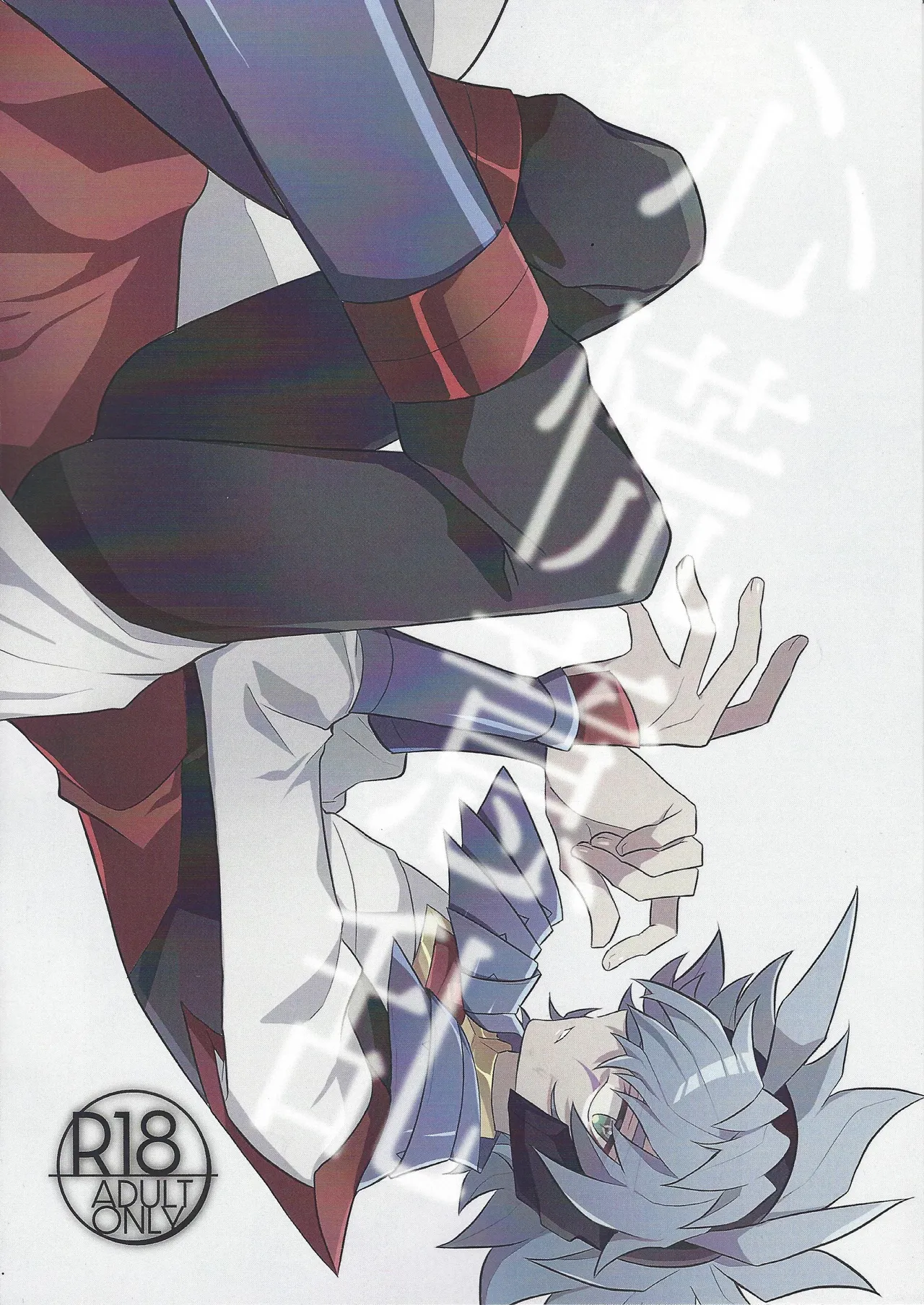 Preview page 1