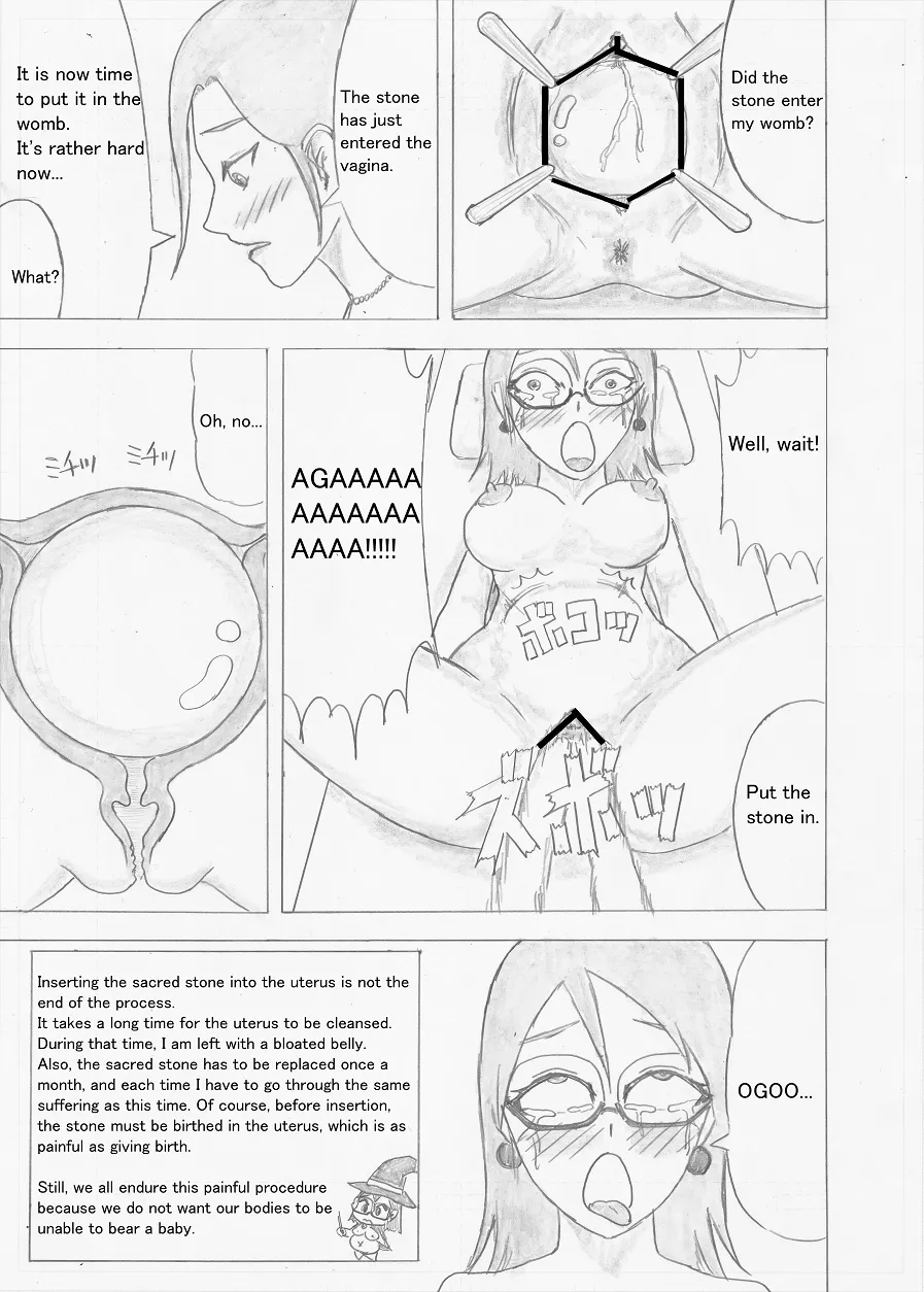 Page 101 of [Altena] [Altena543] Futanari Boukensha no Kunan [English]
