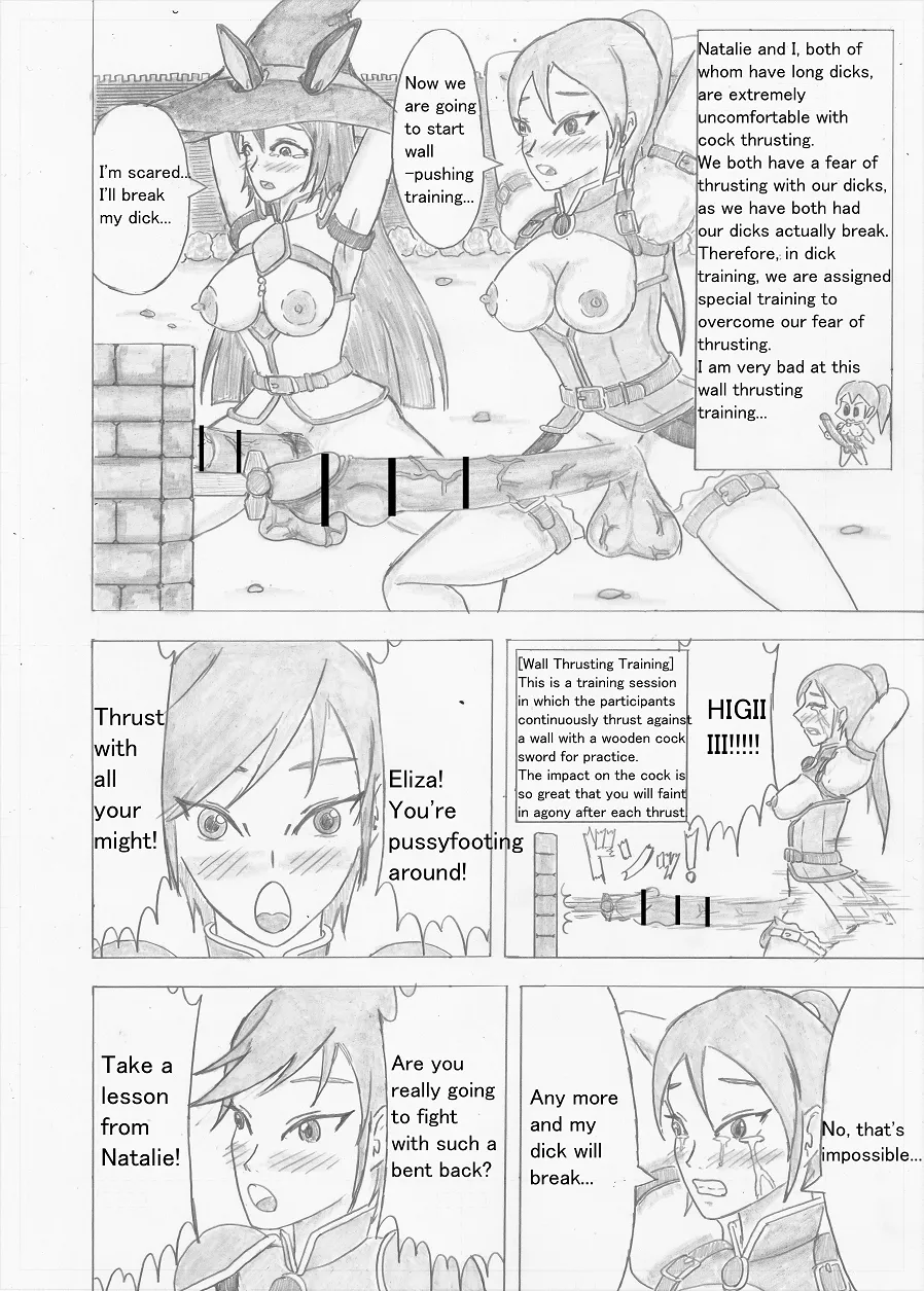 Page 120 of [Altena] [Altena543] Futanari Boukensha no Kunan [English]