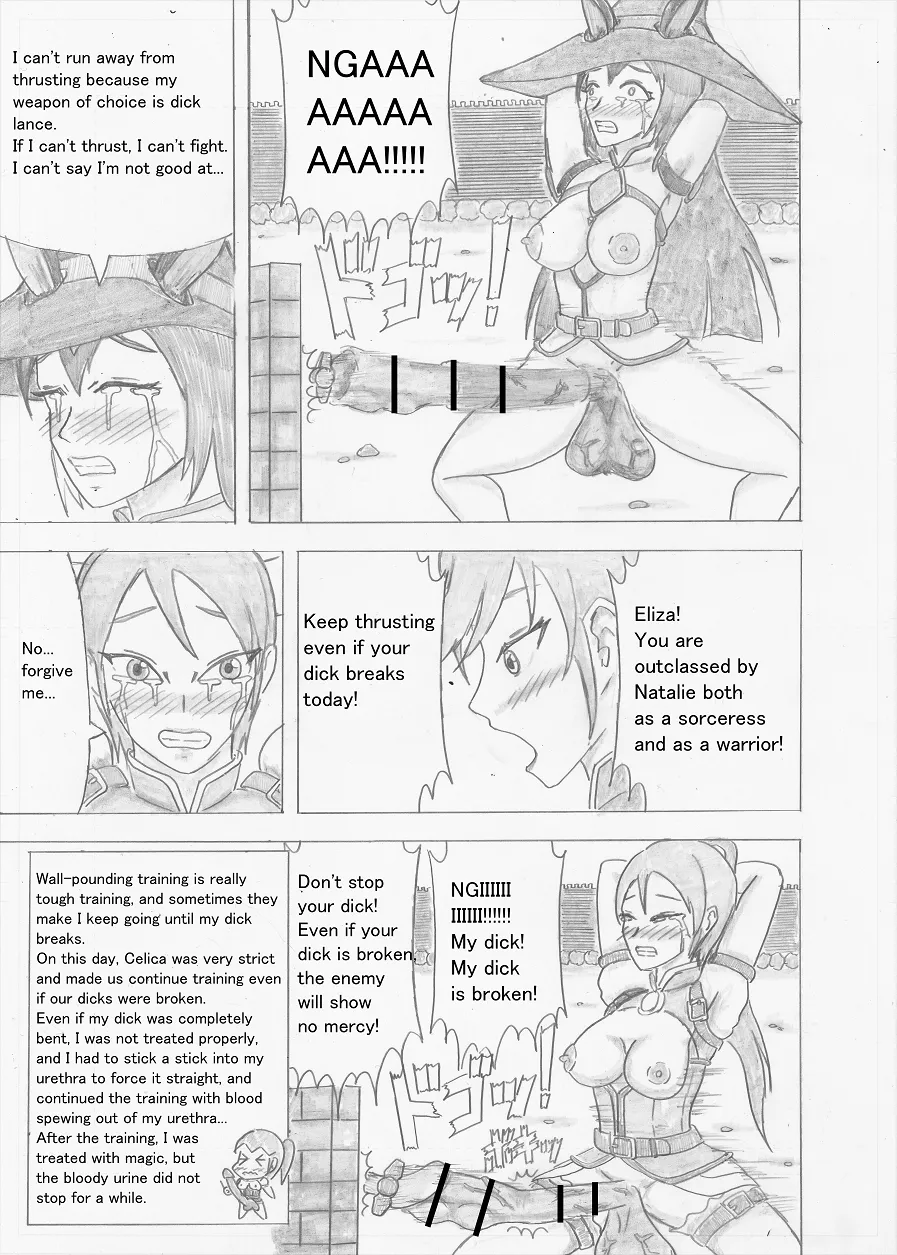 Page 121 of [Altena] [Altena543] Futanari Boukensha no Kunan [English]