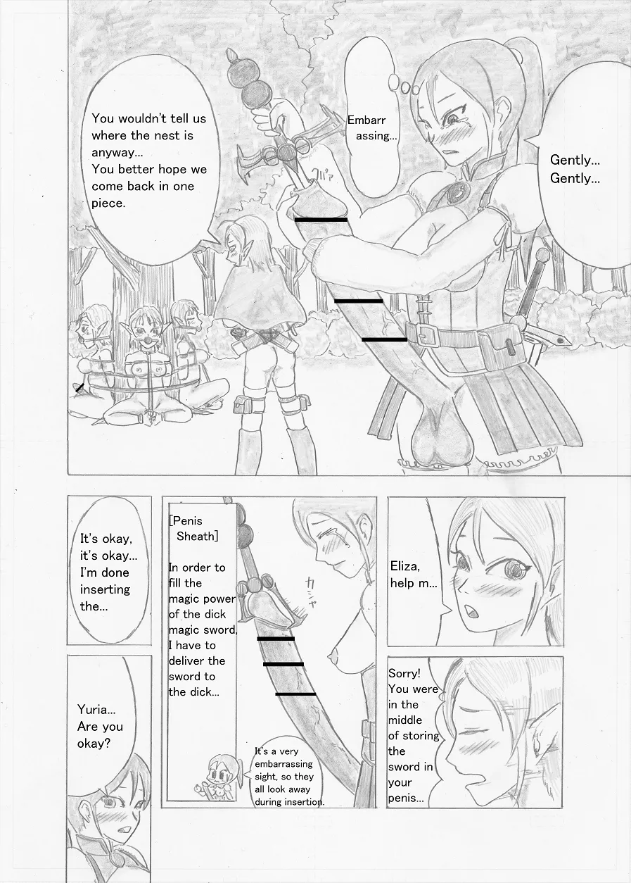 Page 14 of [Altena] [Altena543] Futanari Boukensha no Kunan [English]