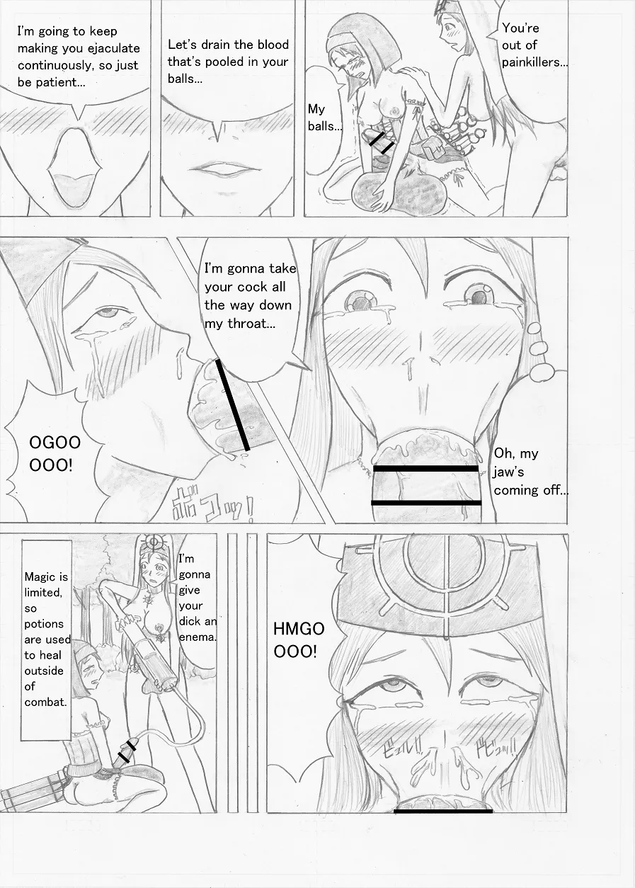 Page 15 of [Altena] [Altena543] Futanari Boukensha no Kunan [English]