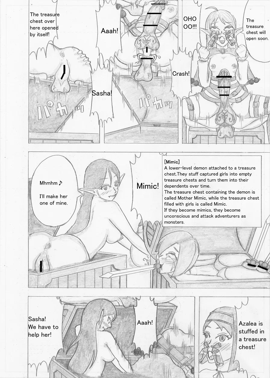 Page 156 of [Altena] [Altena543] Futanari Boukensha no Kunan [English]