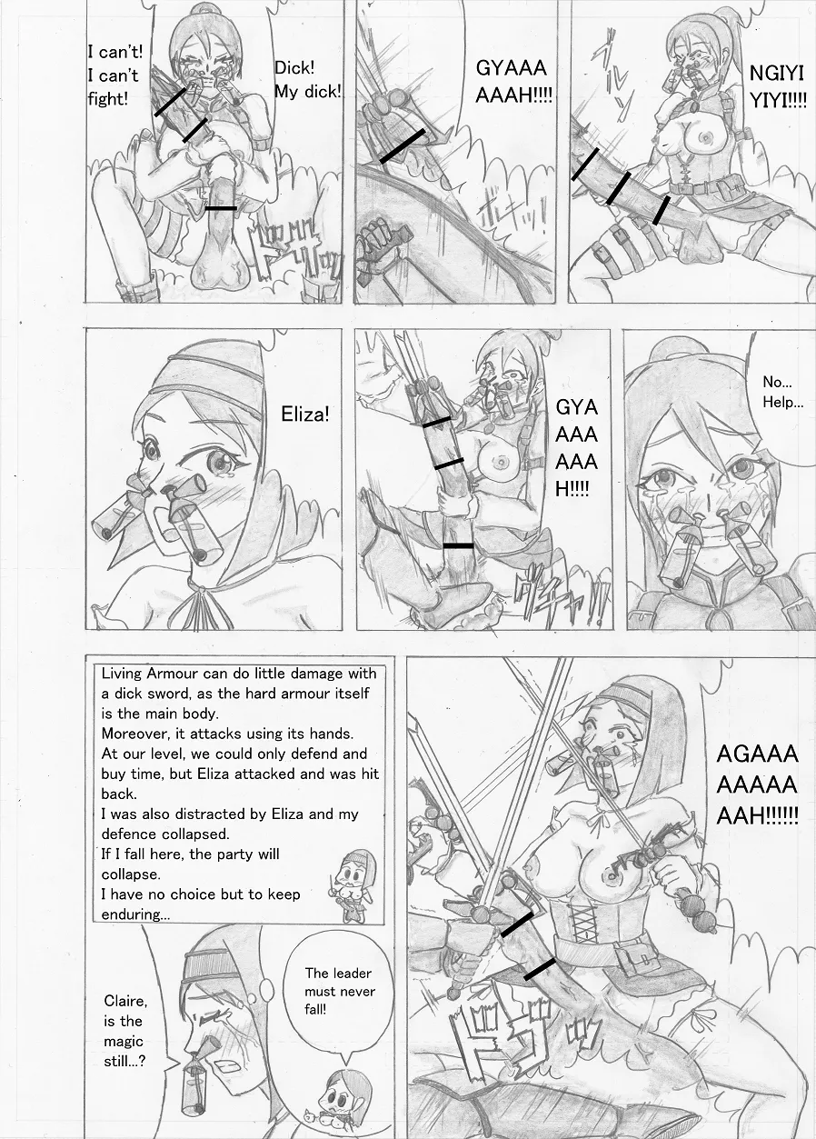 Page 160 of [Altena] [Altena543] Futanari Boukensha no Kunan [English]
