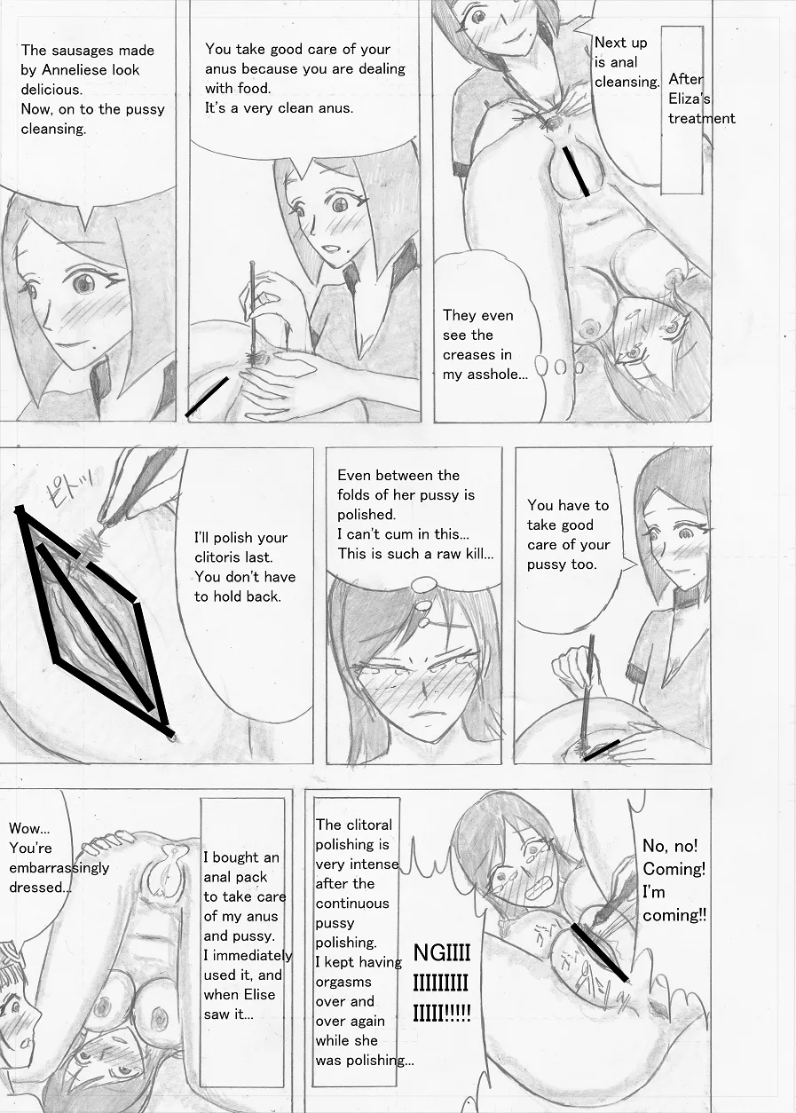Page 181 of [Altena] [Altena543] Futanari Boukensha no Kunan [English]