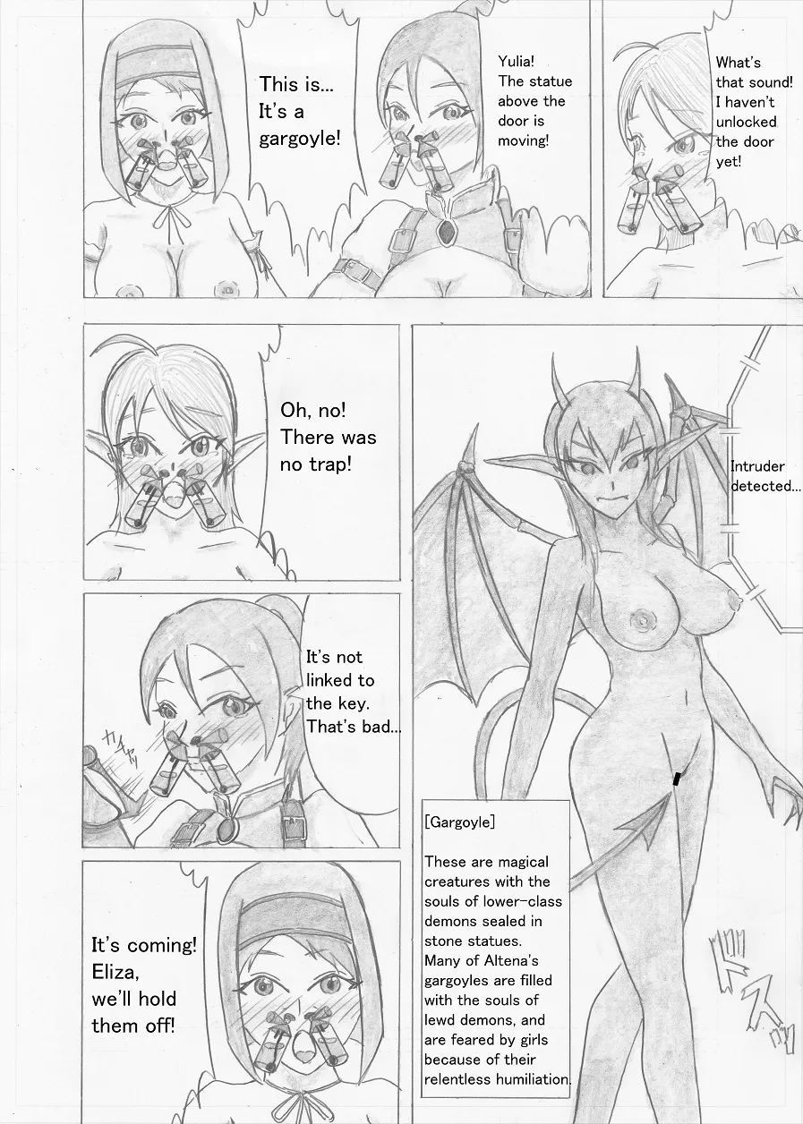 Page 185 of [Altena] [Altena543] Futanari Boukensha no Kunan [English]