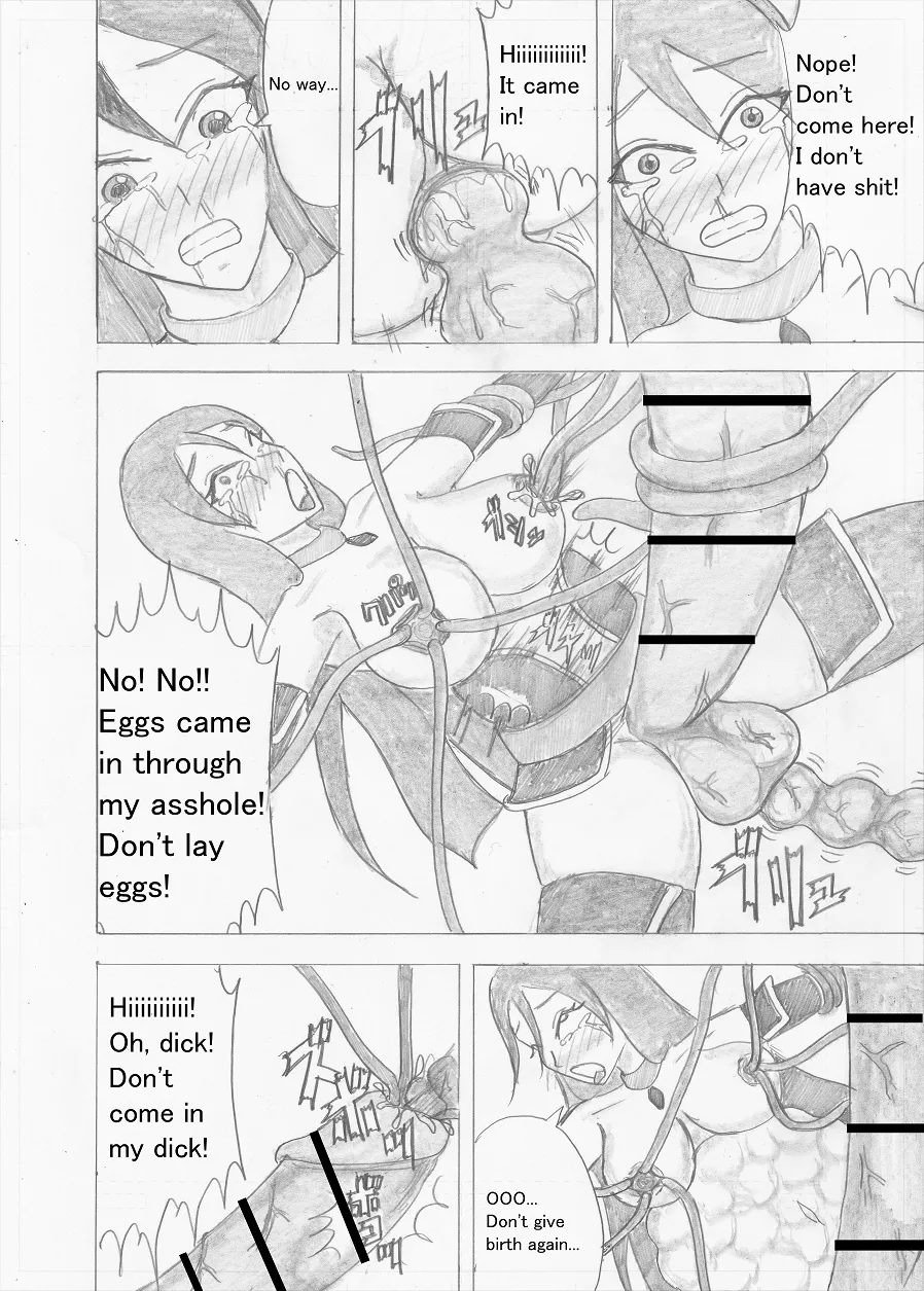 Page 195 of [Altena] [Altena543] Futanari Boukensha no Kunan [English]