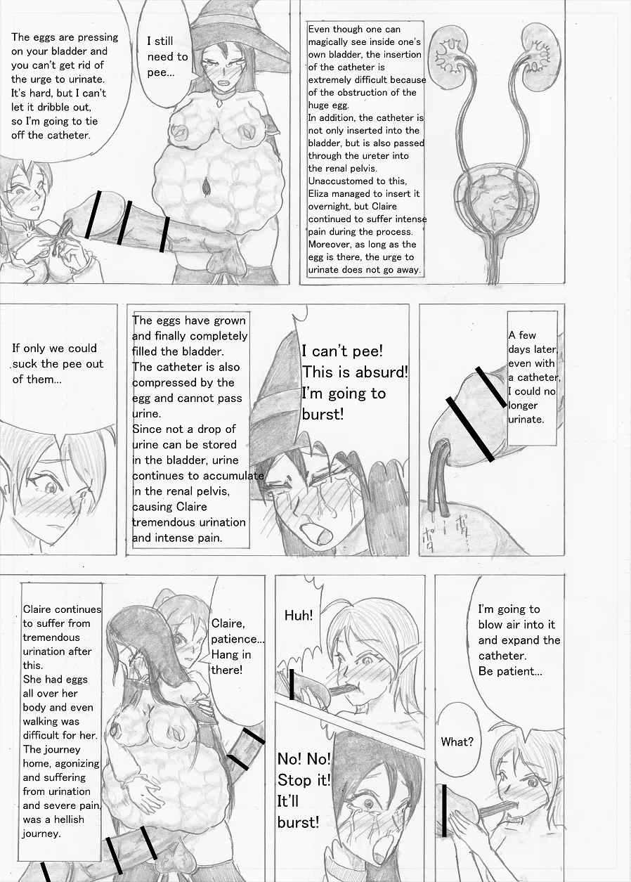 Page 206 of [Altena] [Altena543] Futanari Boukensha no Kunan [English]