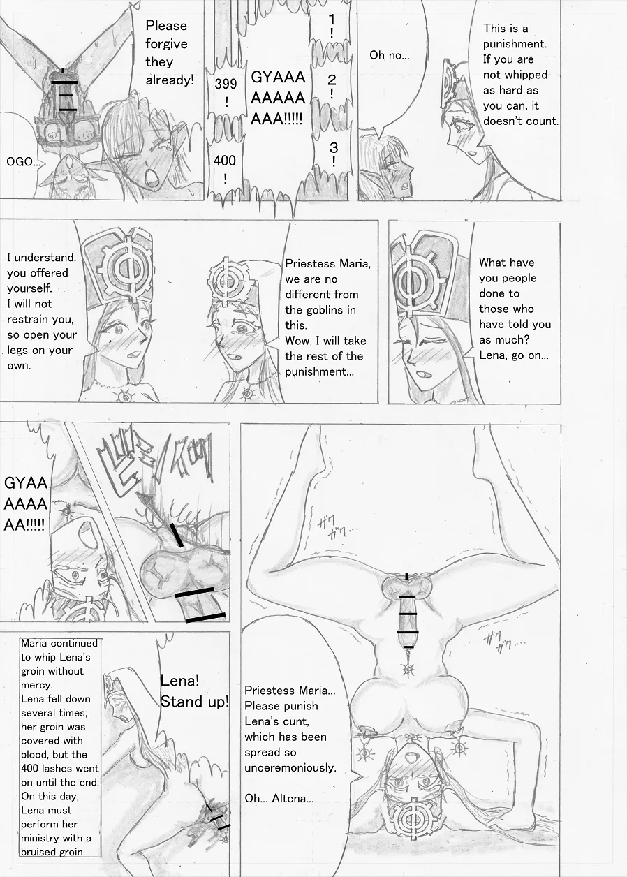 Page 213 of [Altena] [Altena543] Futanari Boukensha no Kunan [English]