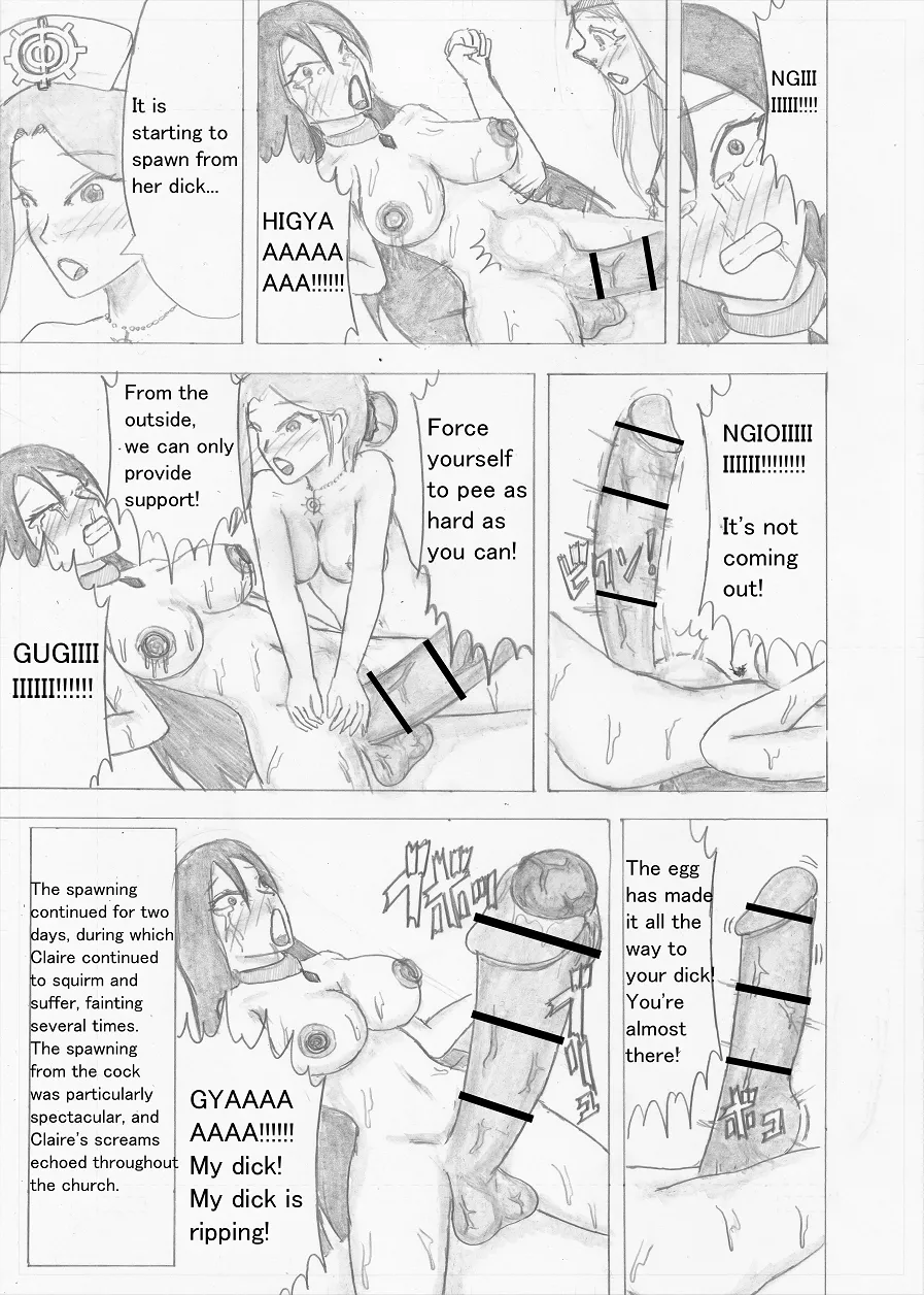 Page 220 of [Altena] [Altena543] Futanari Boukensha no Kunan [English]
