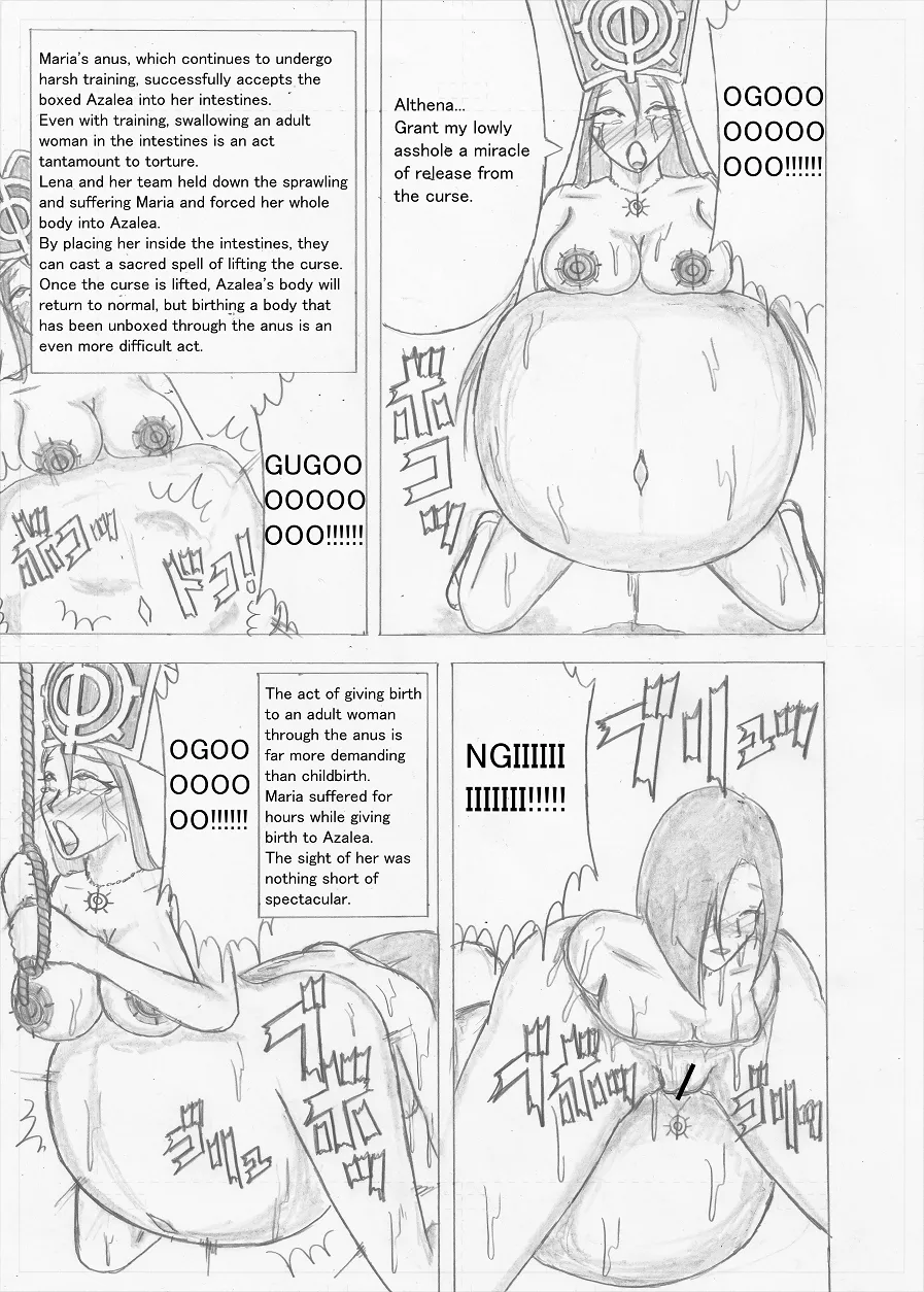 Page 240 of [Altena] [Altena543] Futanari Boukensha no Kunan [English]