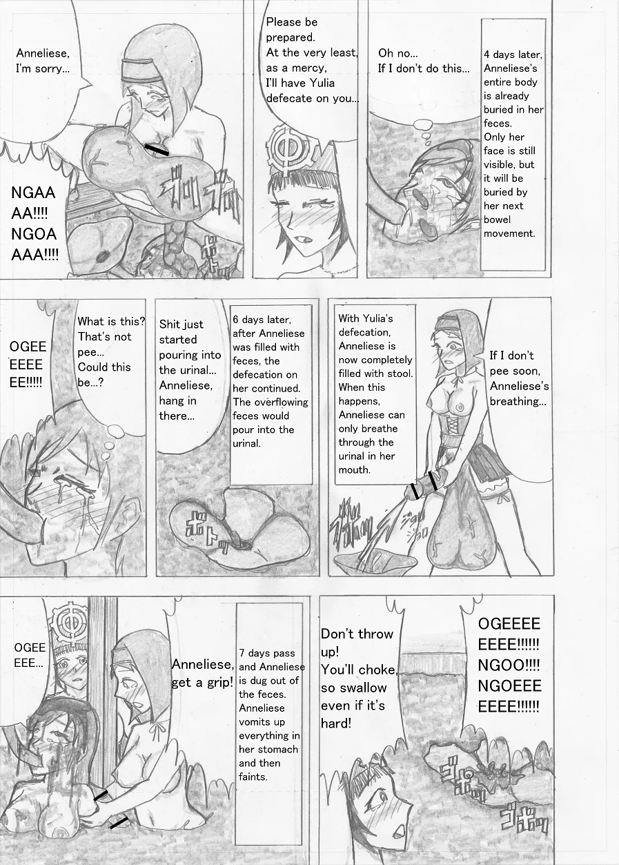 Page 244 of [Altena] [Altena543] Futanari Boukensha no Kunan [English]