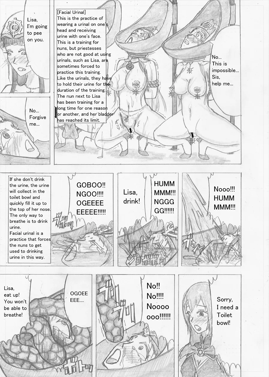 Page 246 of [Altena] [Altena543] Futanari Boukensha no Kunan [English]