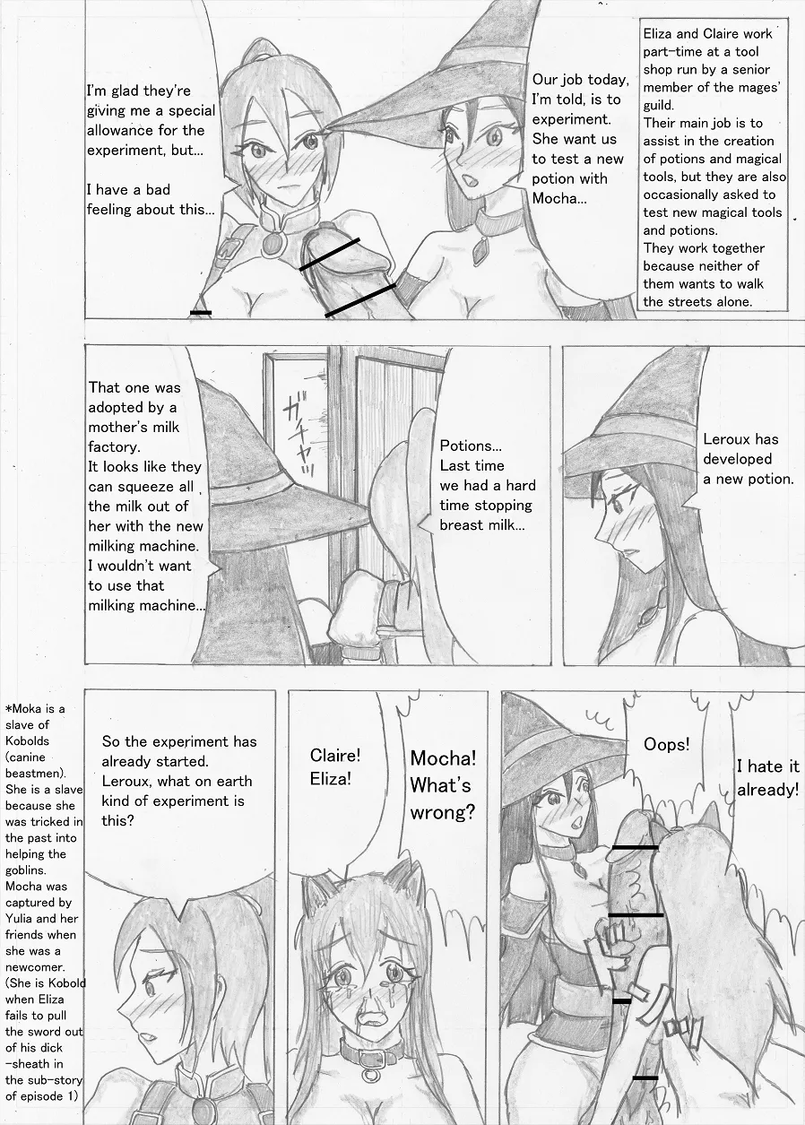 Page 263 of Futanari Boukensha no Kunan