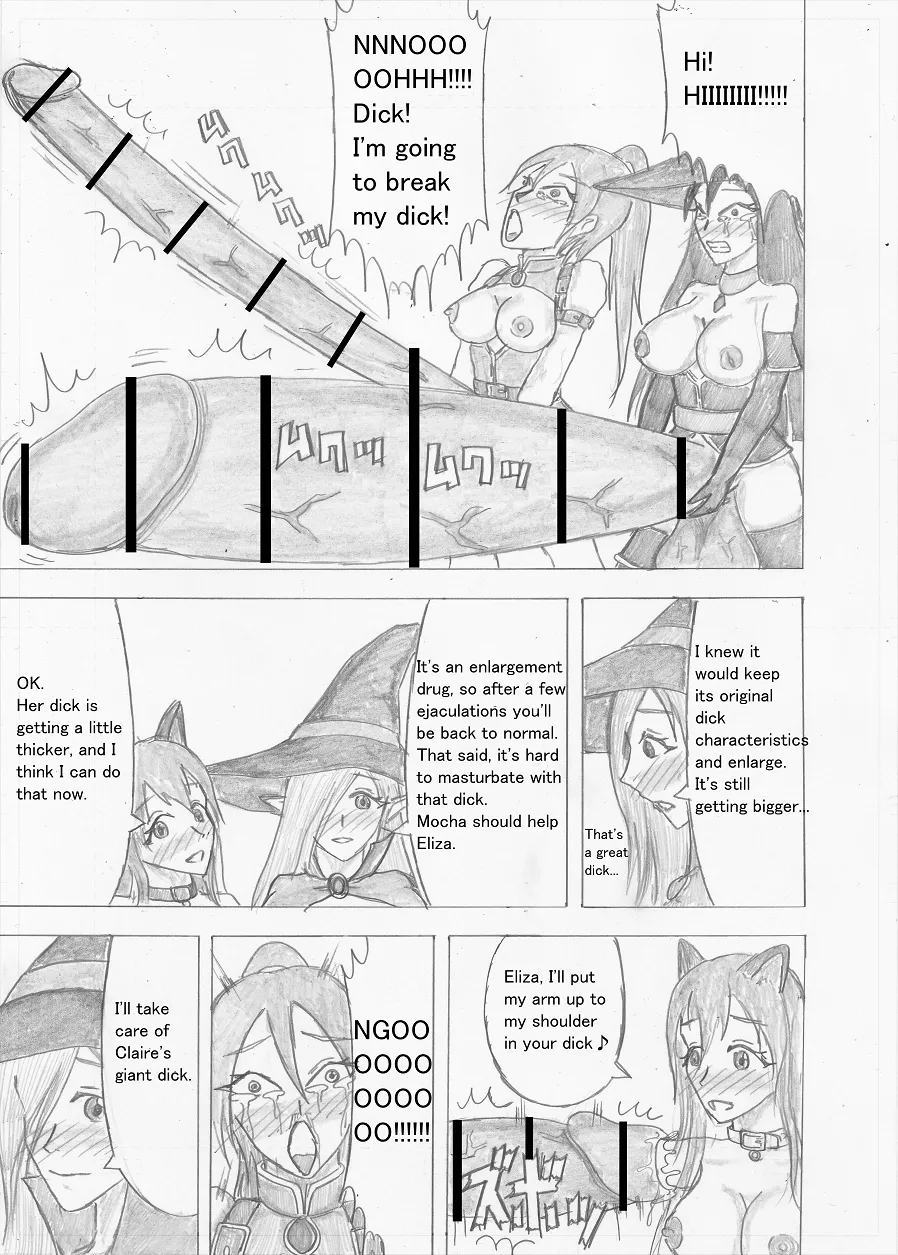 Page 266 of [Altena] [Altena543] Futanari Boukensha no Kunan [English]