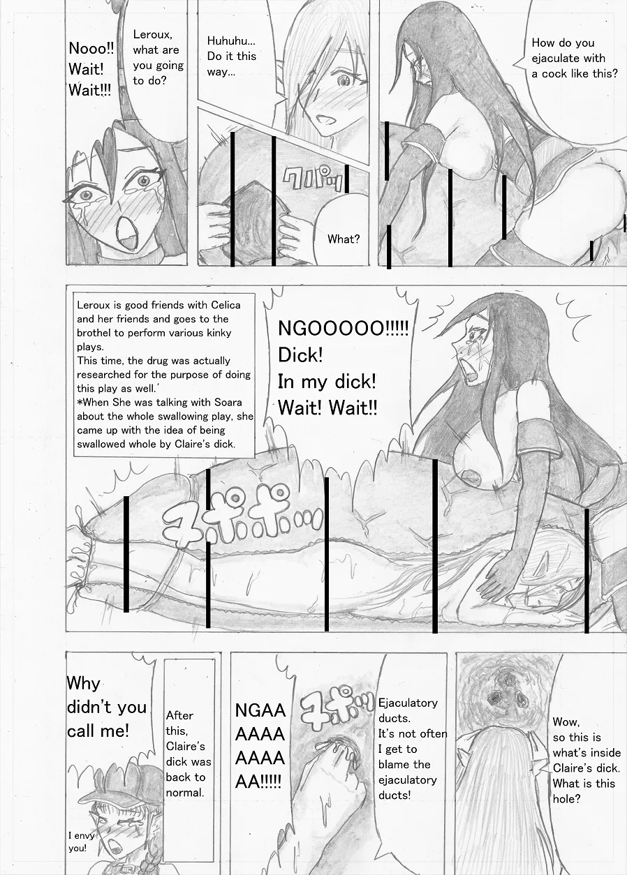 Page 267 of [Altena] [Altena543] Futanari Boukensha no Kunan [English]
