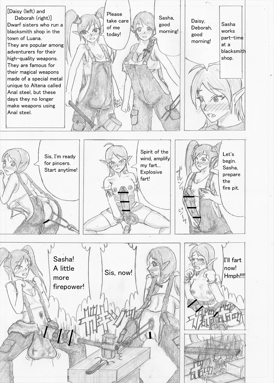Page 268 of [Altena] [Altena543] Futanari Boukensha no Kunan [English]