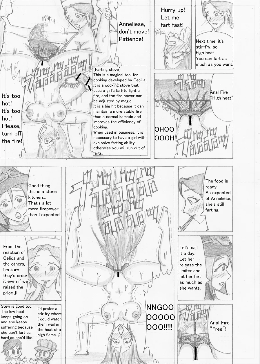 Page 289 of [Altena] [Altena543] Futanari Boukensha no Kunan [English]