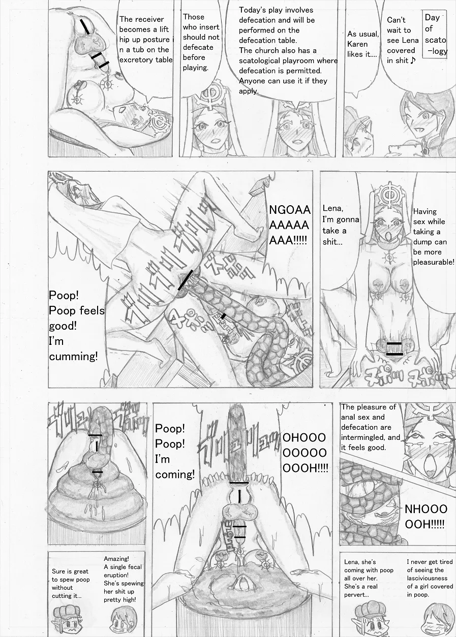 Page 292 of [Altena] [Altena543] Futanari Boukensha no Kunan [English]