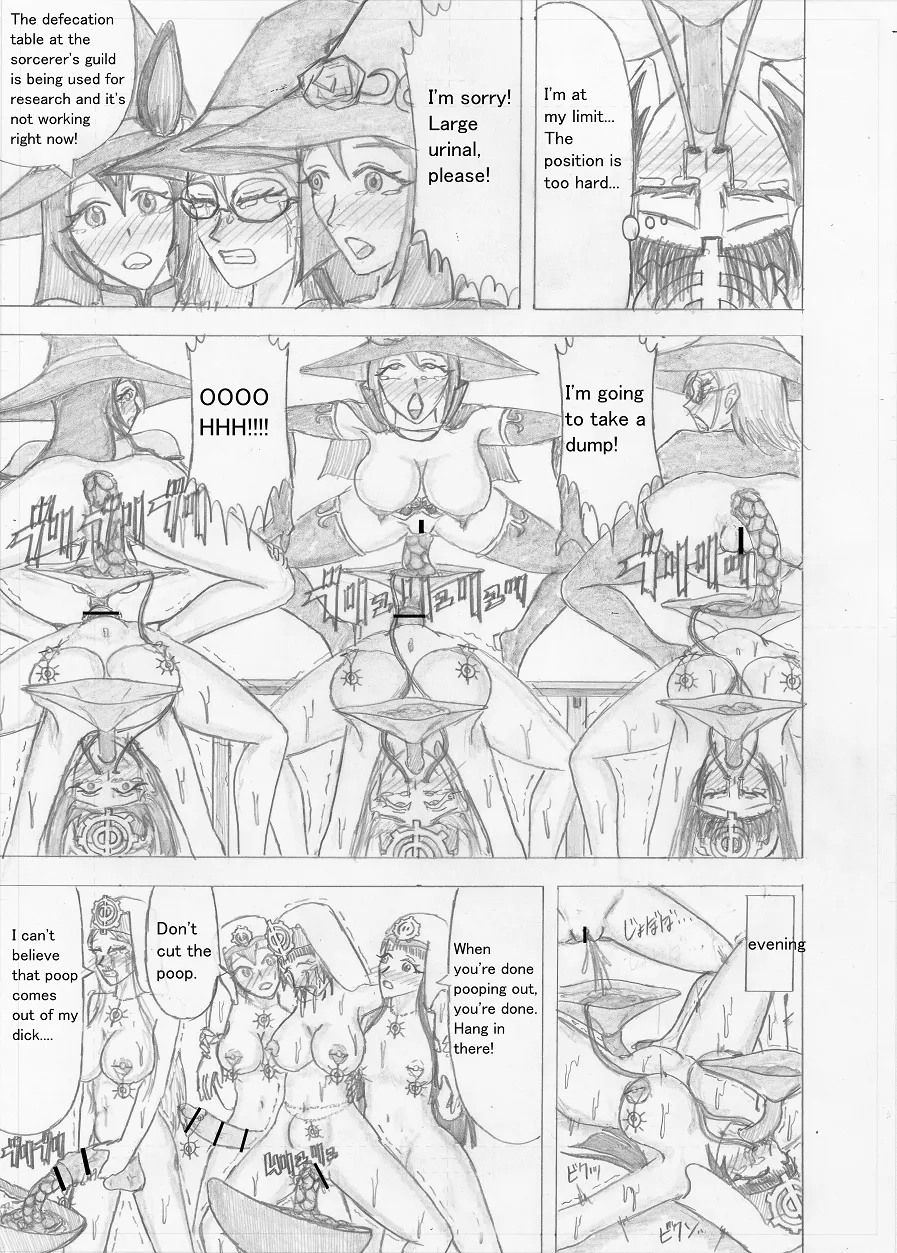 Page 333 of [Altena] [Altena543] Futanari Boukensha no Kunan [English]