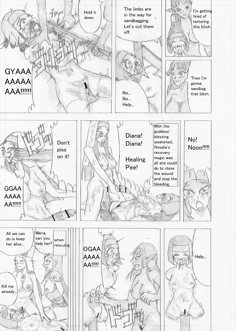 Page 339 of [Altena] [Altena543] Futanari Boukensha no Kunan [English]