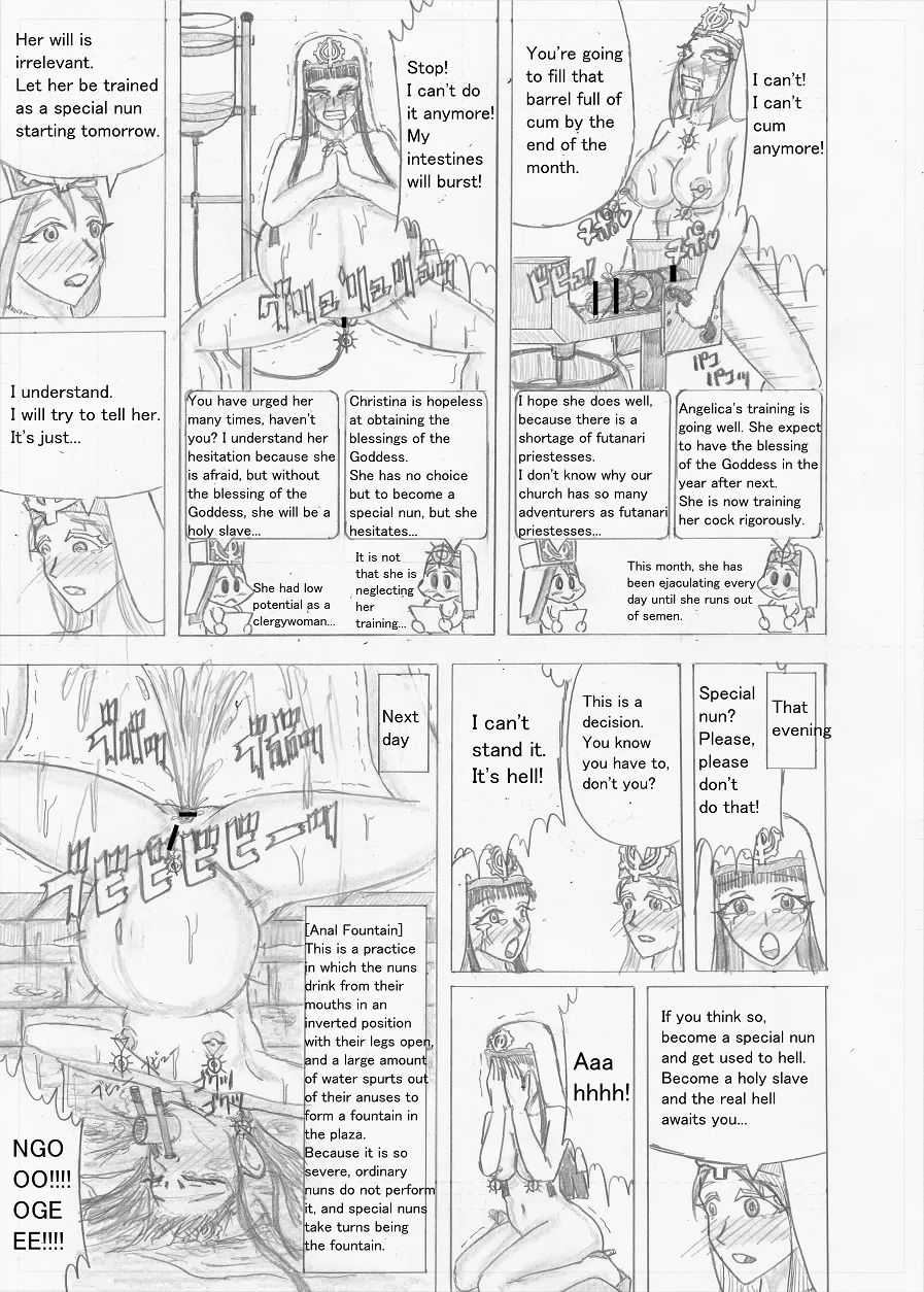 Page 343 of [Altena] [Altena543] Futanari Boukensha no Kunan [English]