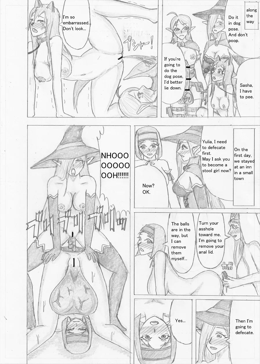 Page 362 of [Altena] [Altena543] Futanari Boukensha no Kunan [English]