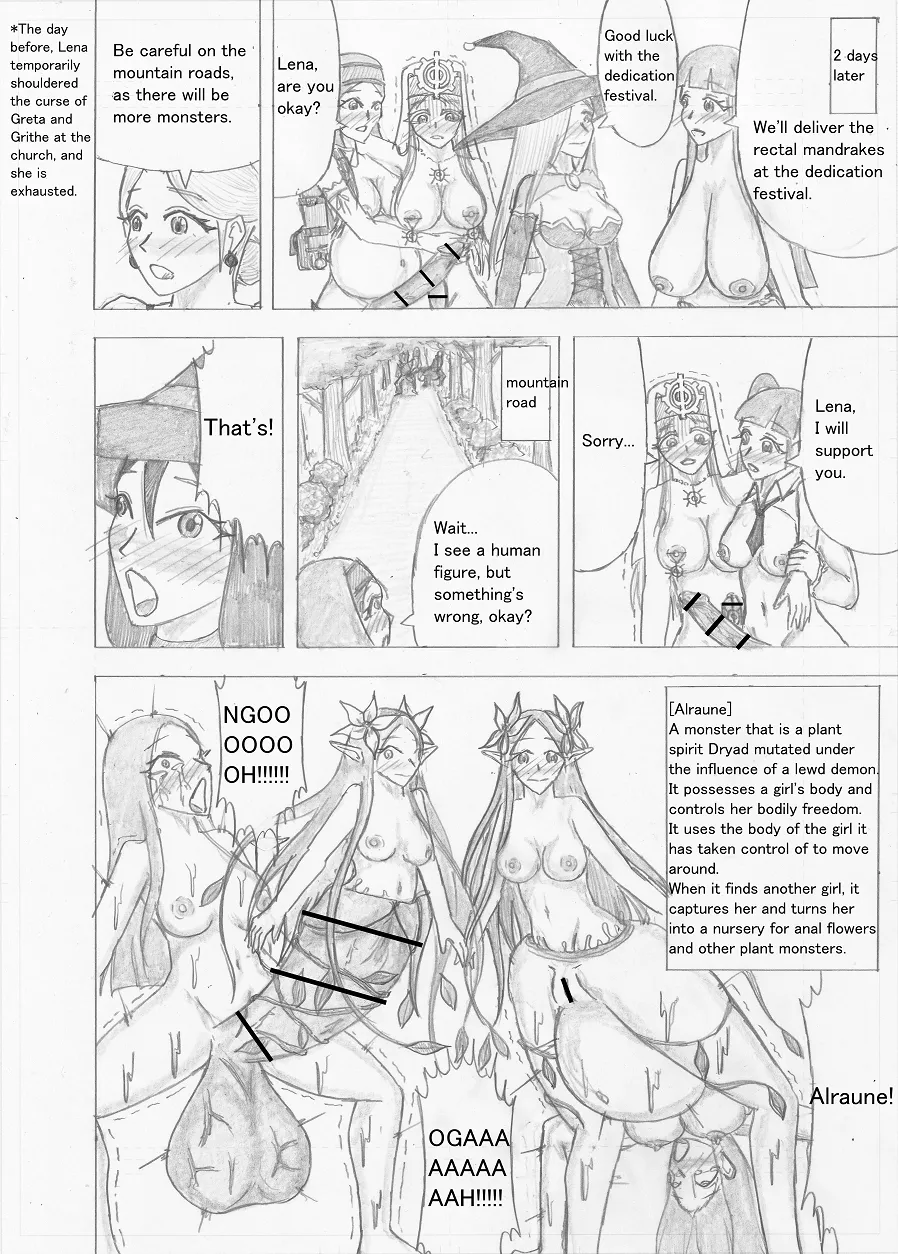 Page 374 of [Altena] [Altena543] Futanari Boukensha no Kunan [English]