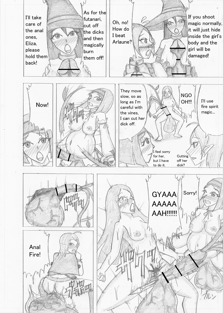 Page 376 of [Altena] [Altena543] Futanari Boukensha no Kunan [English]