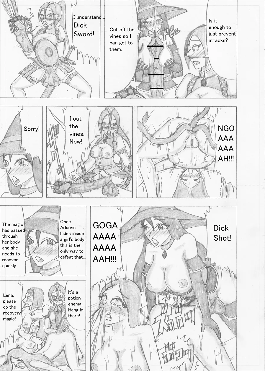 Page 377 of [Altena] [Altena543] Futanari Boukensha no Kunan [English]